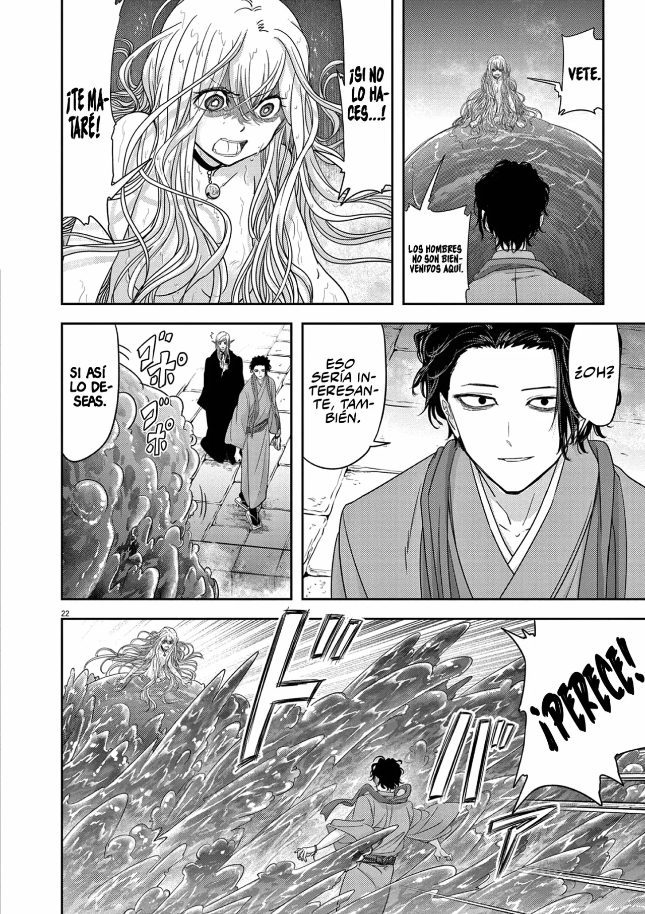 Página 24 del Manga