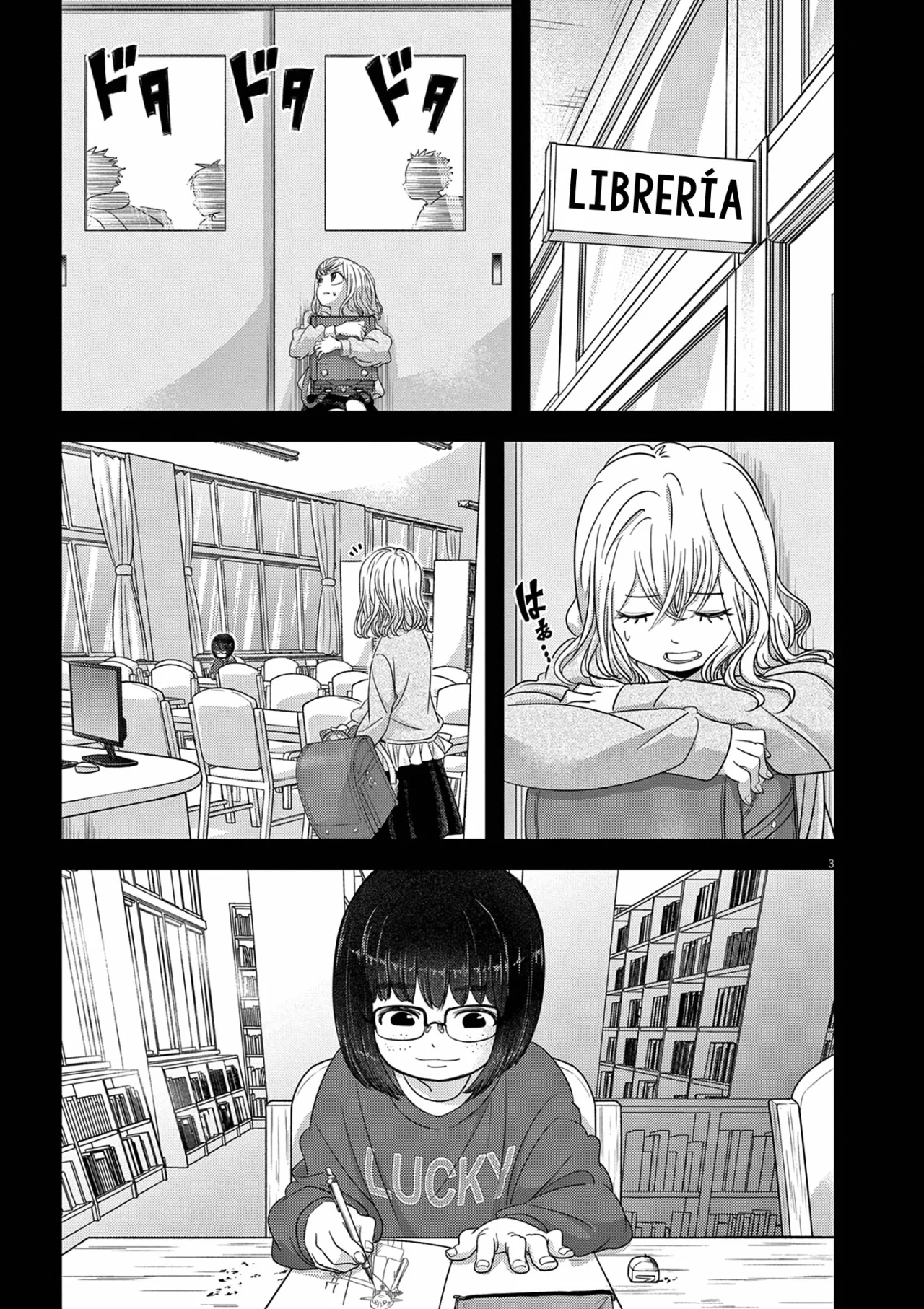 Página 5 del Manga
