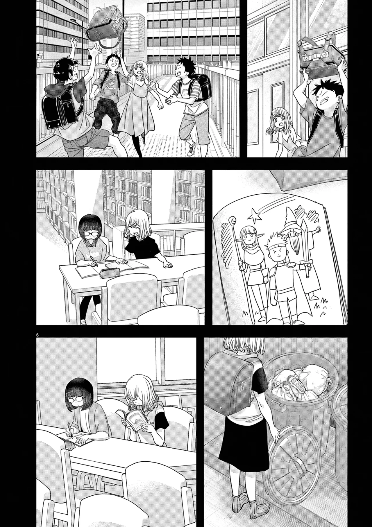 Página 8 del Manga