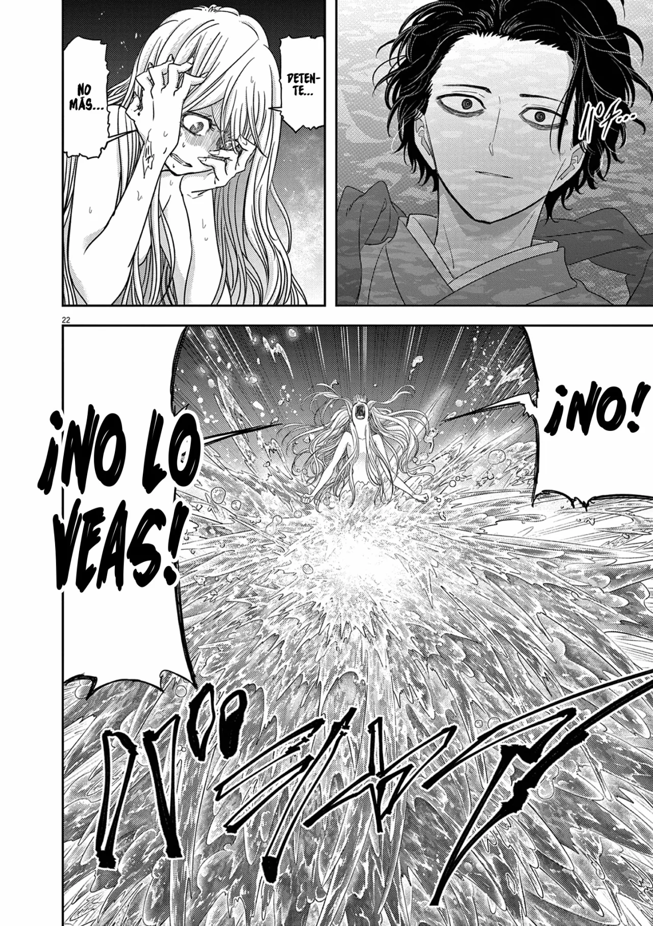 Página 24 del Manga