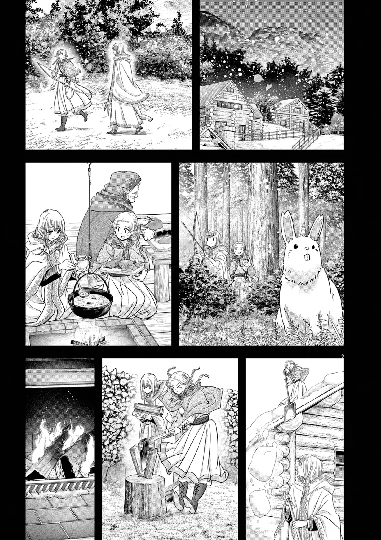 Página 11 del Manga