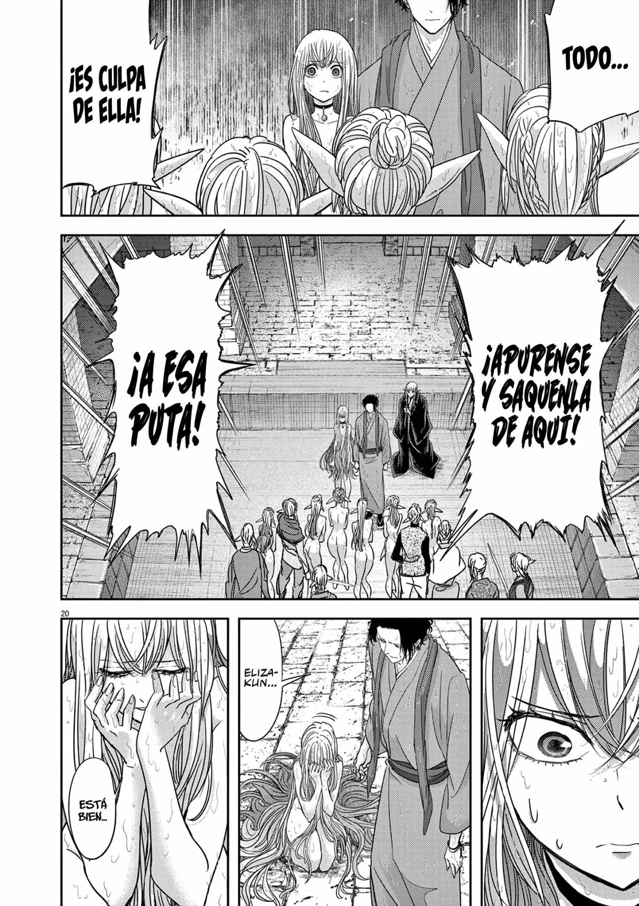 Página 22 del Manga