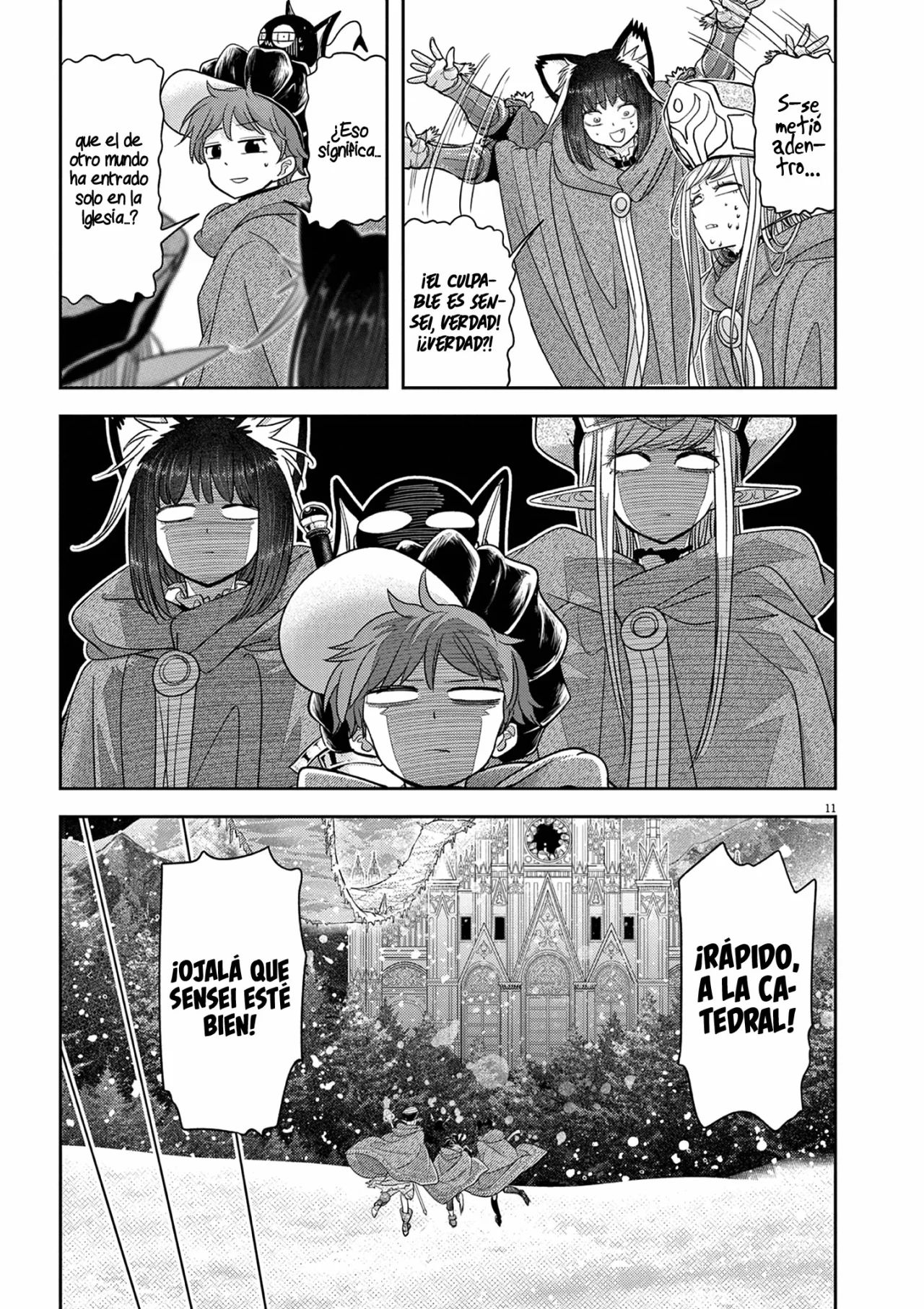 Página 13 del Manga