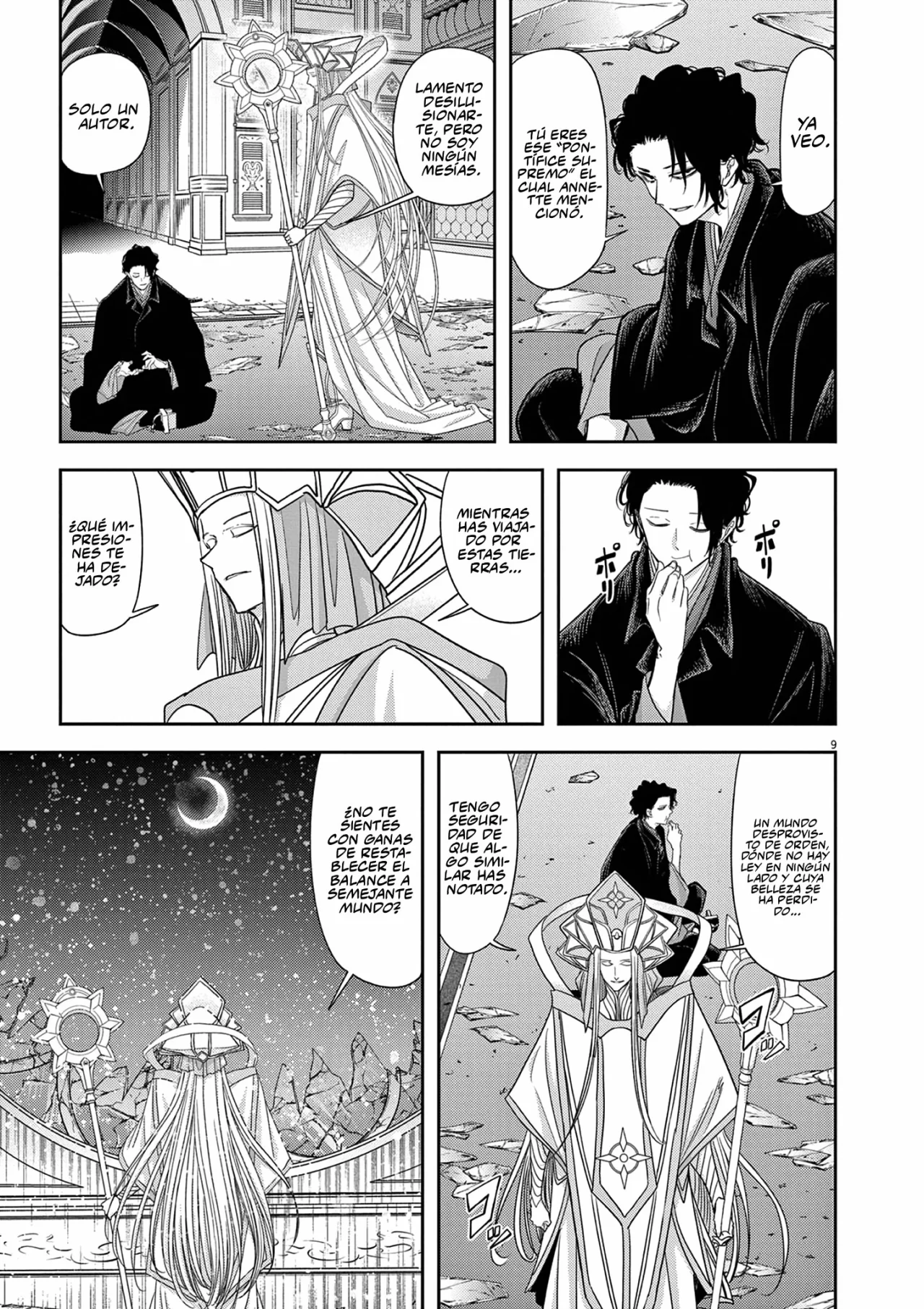 Página 11 del Manga