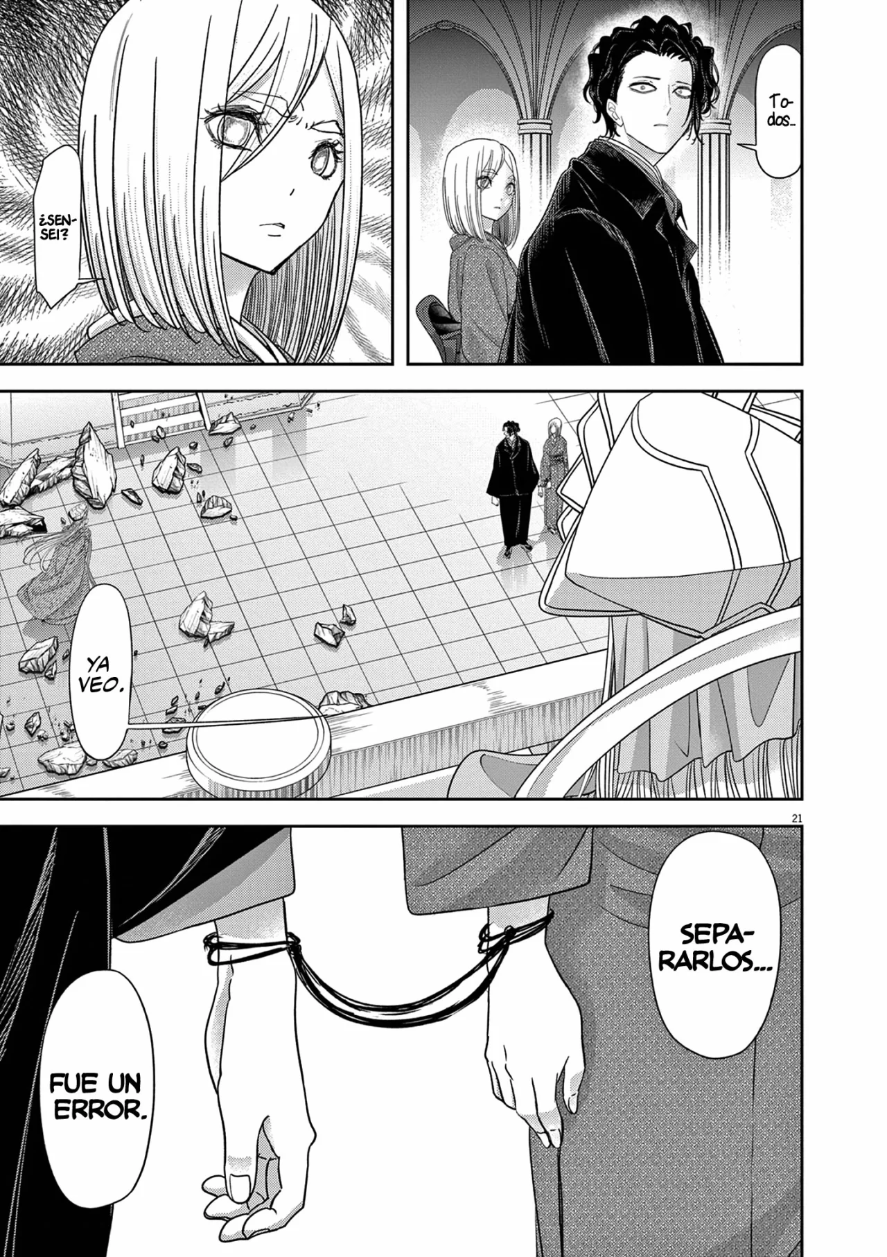 Página 23 del Manga