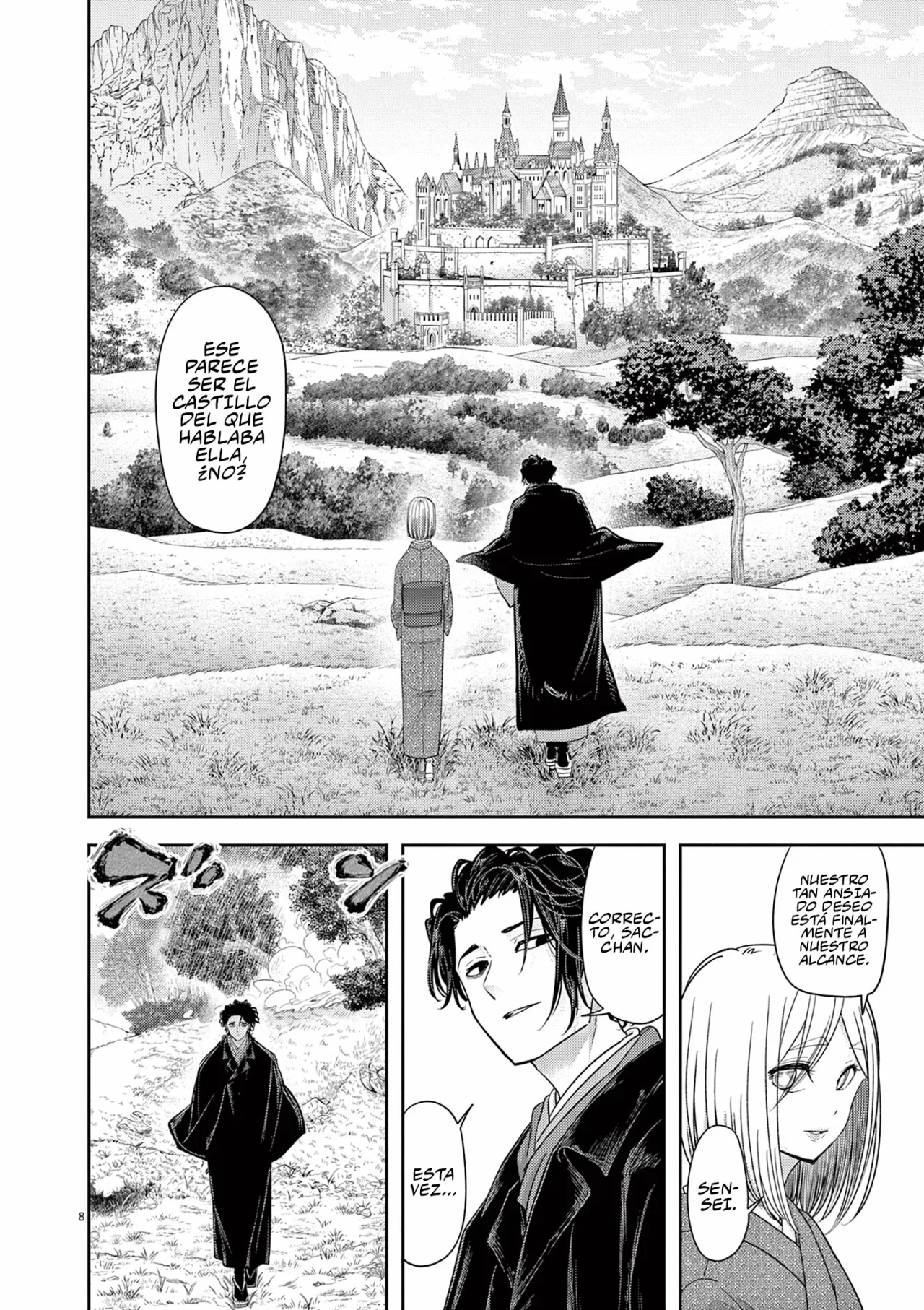 Página 11 del Manga