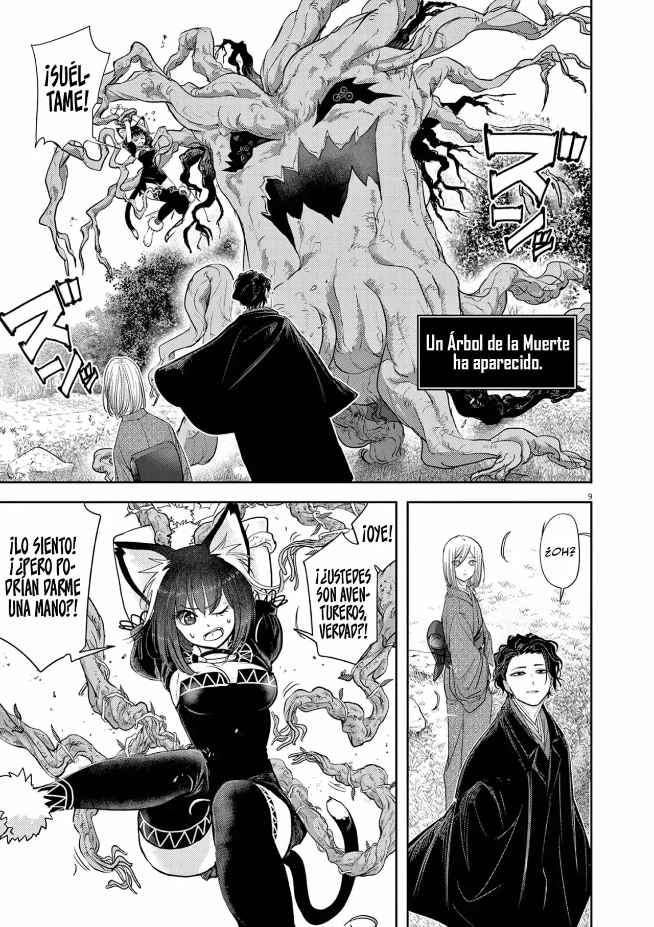 Página 12 del Manga