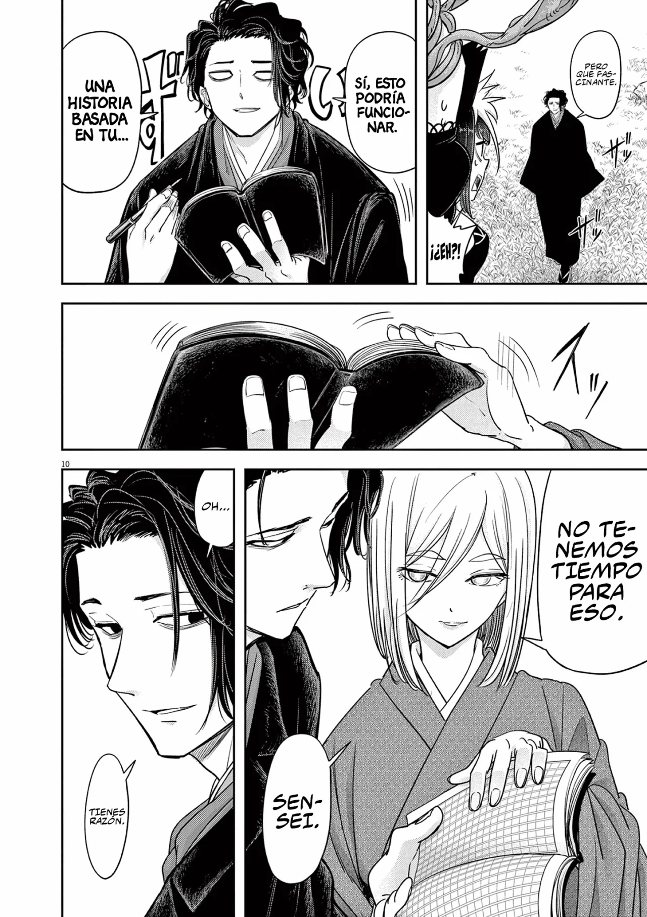Página 13 del Manga