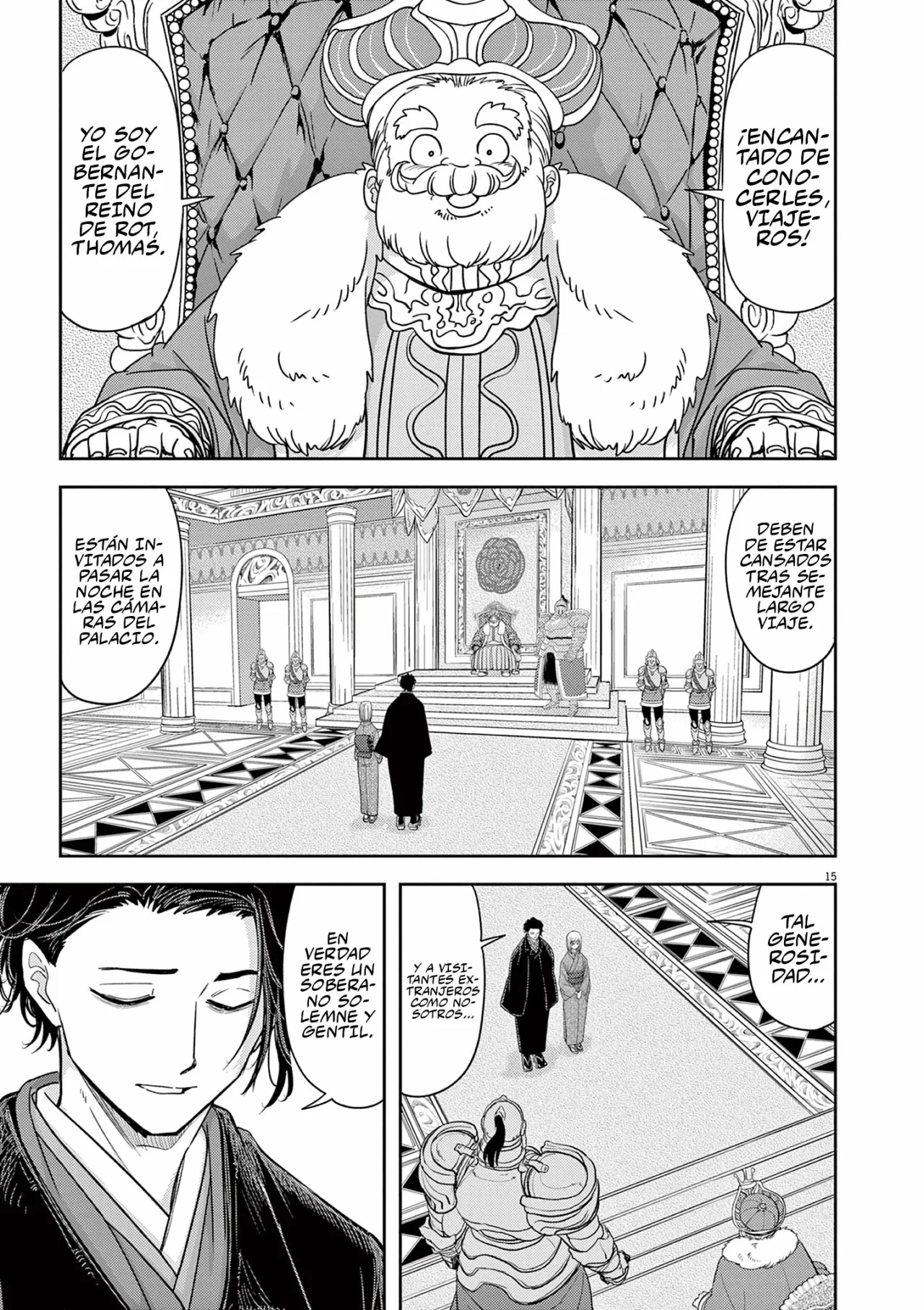 Página 18 del Manga