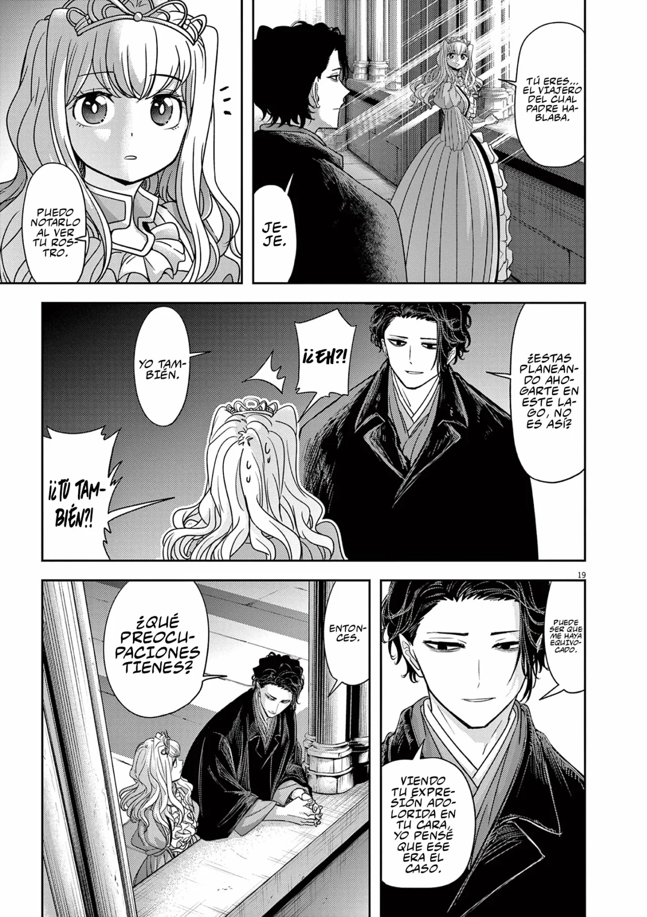 Página 22 del Manga
