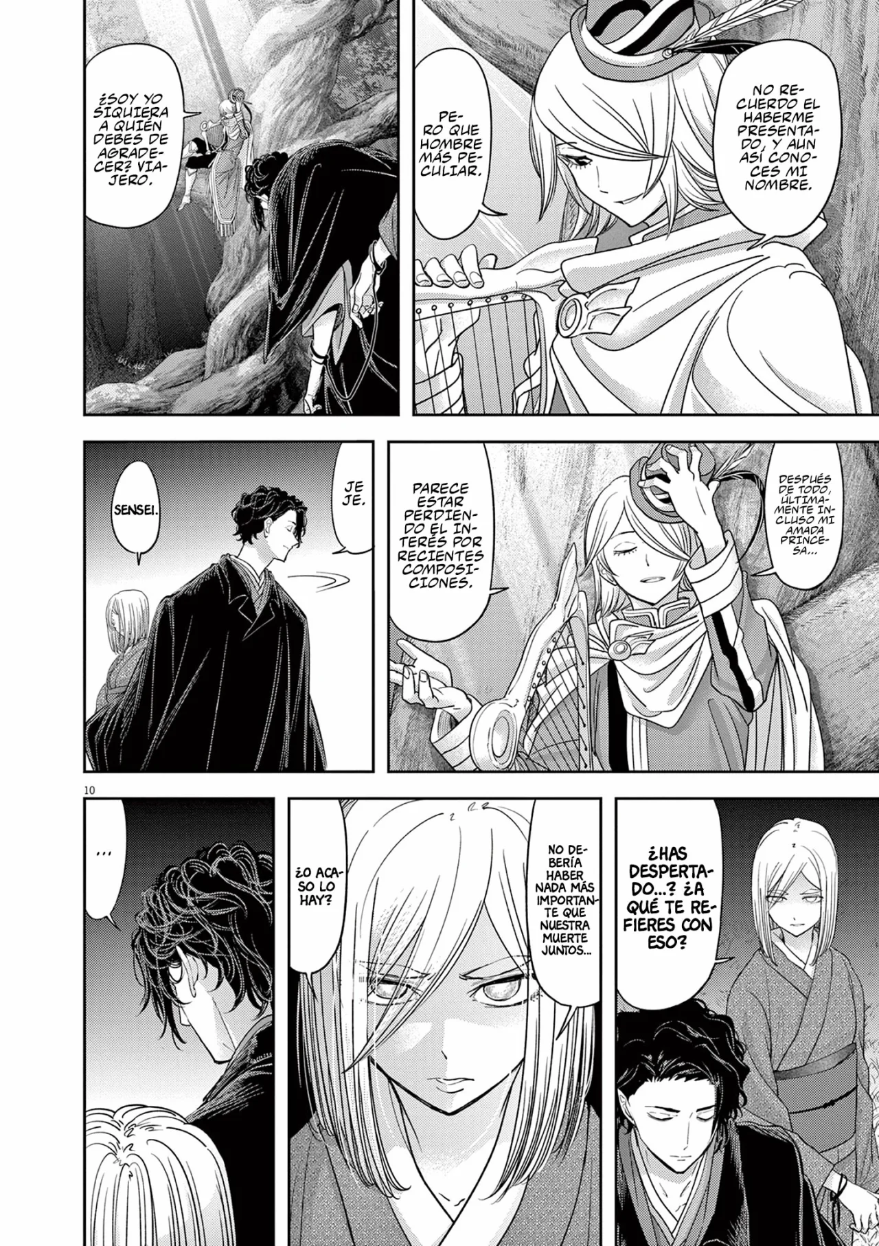 Página 12 del Manga