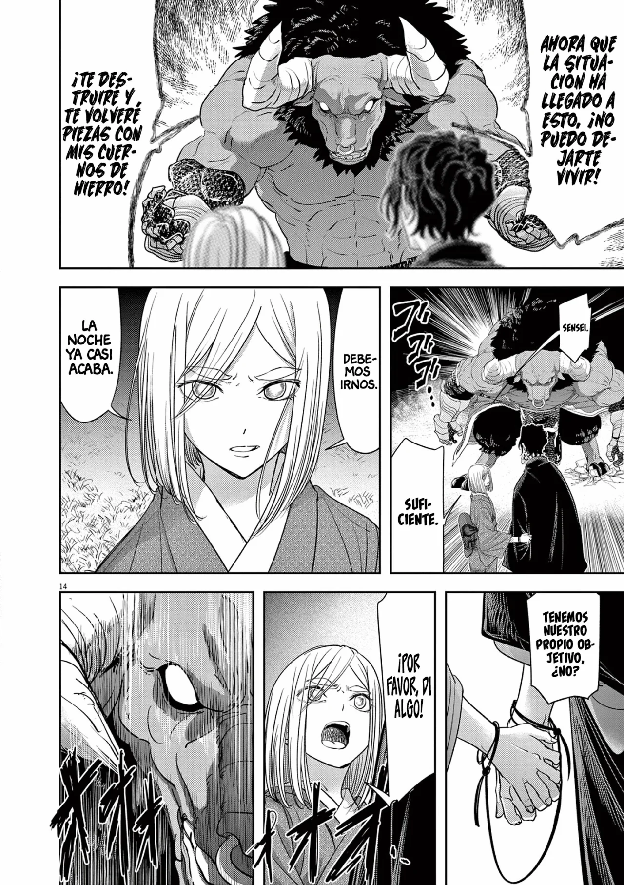 Página 16 del Manga