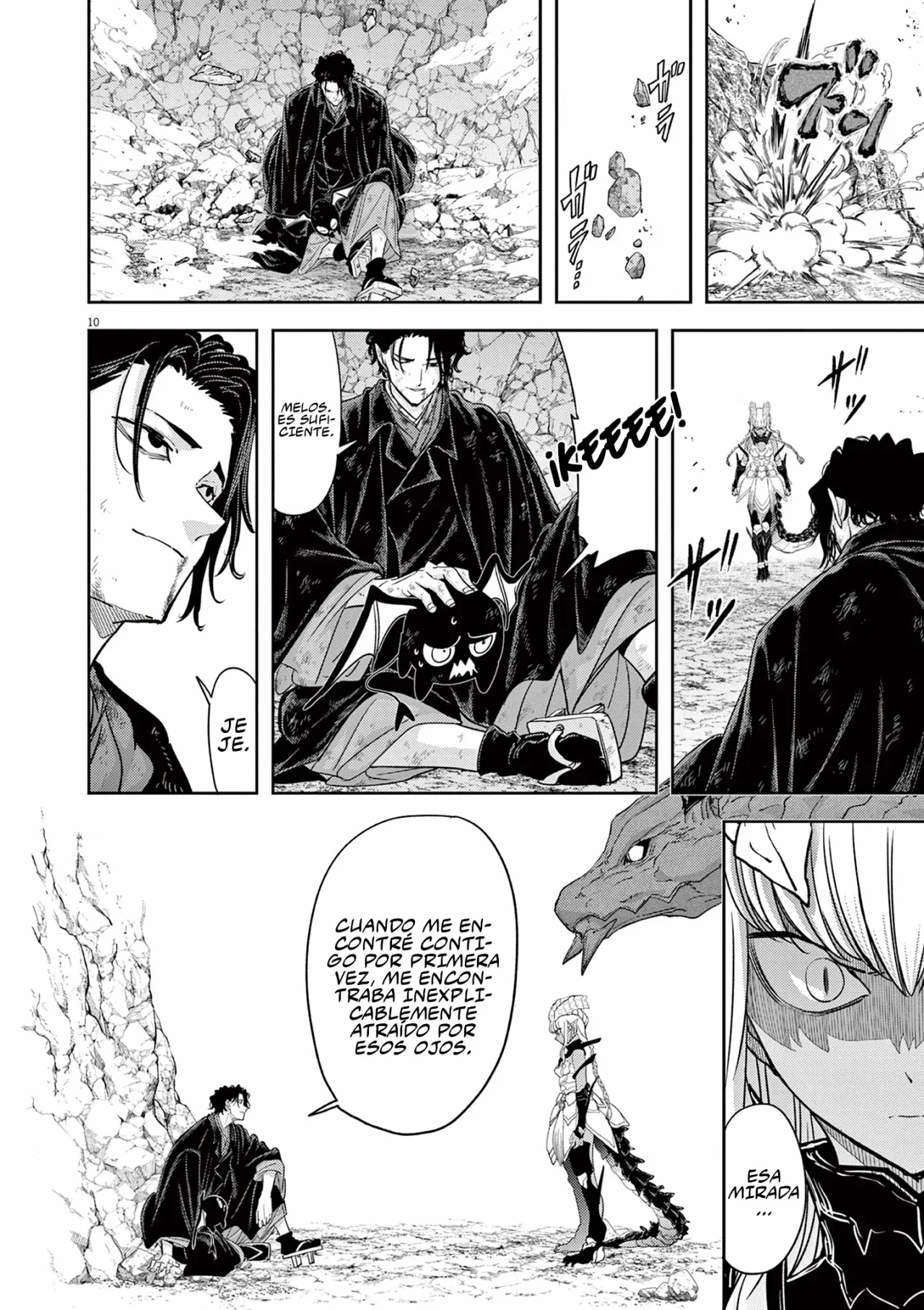 Página 12 del Manga