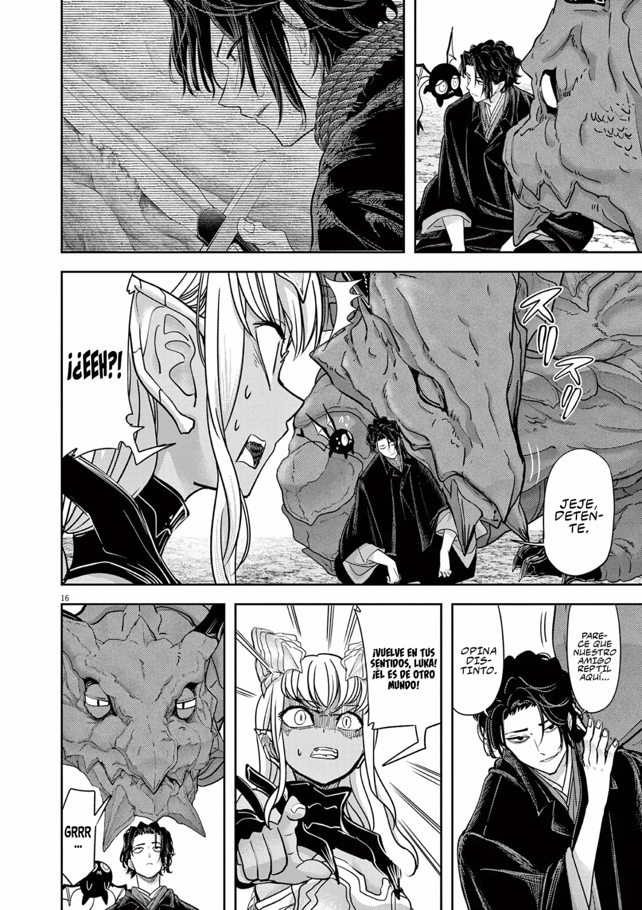 Página 18 del Manga