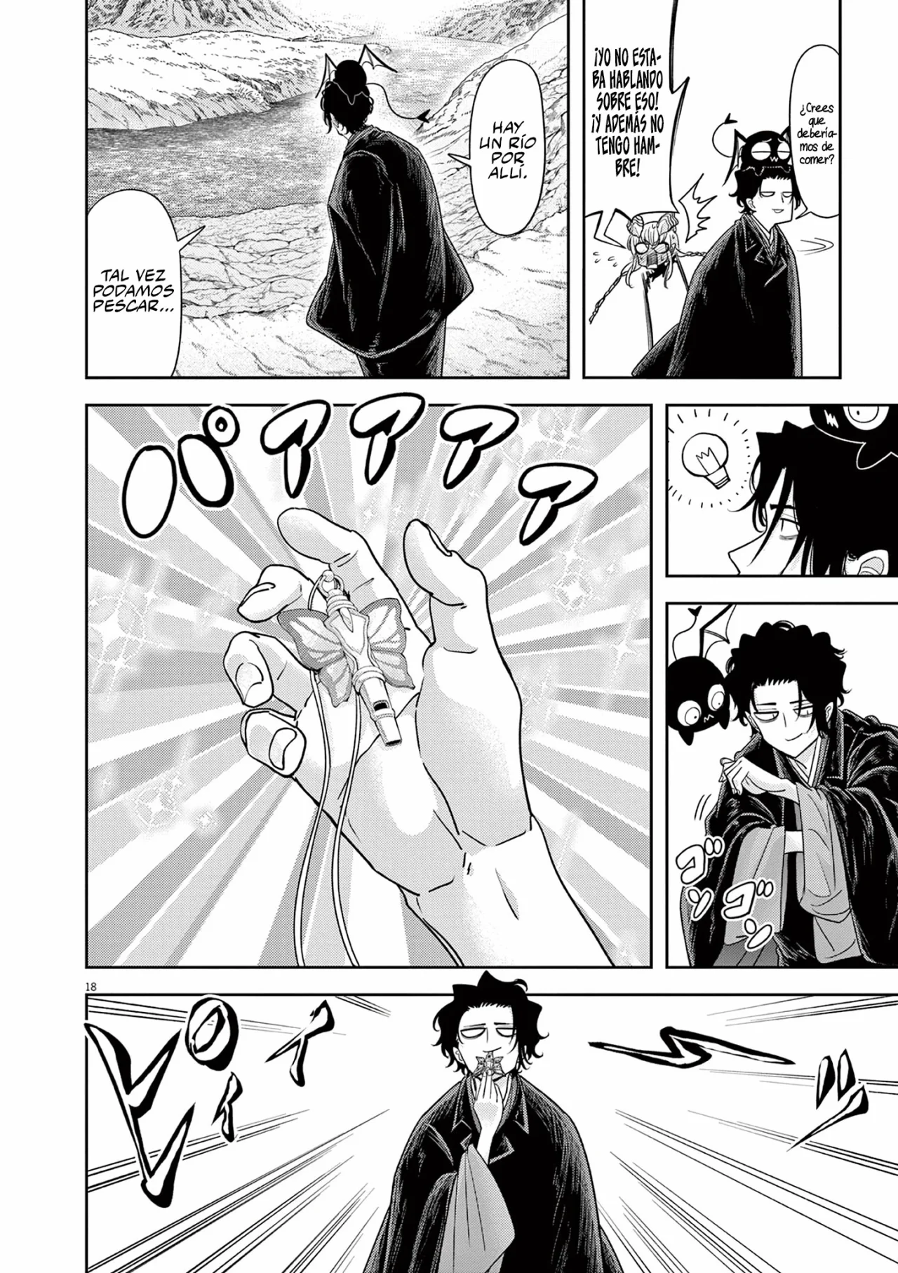 Página 20 del Manga