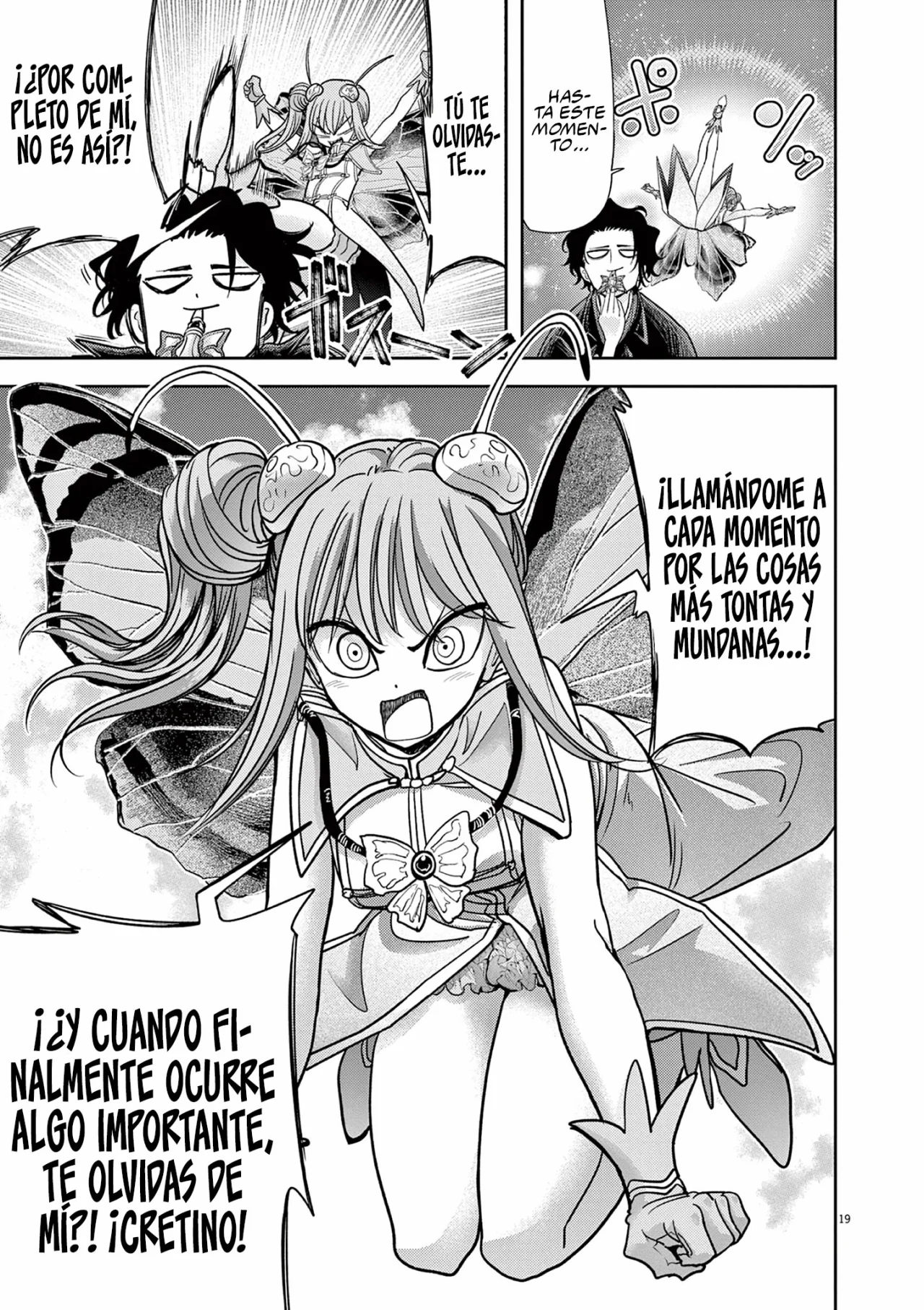 Página 21 del Manga