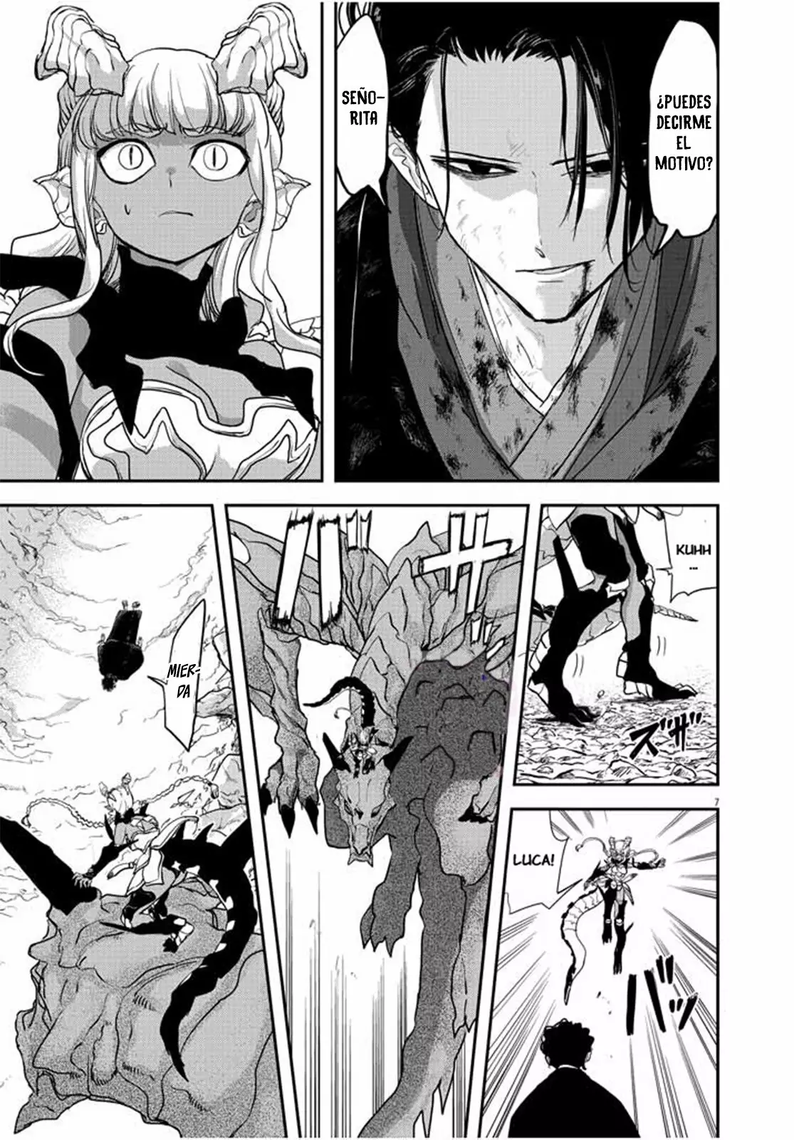 Página 8 del Manga