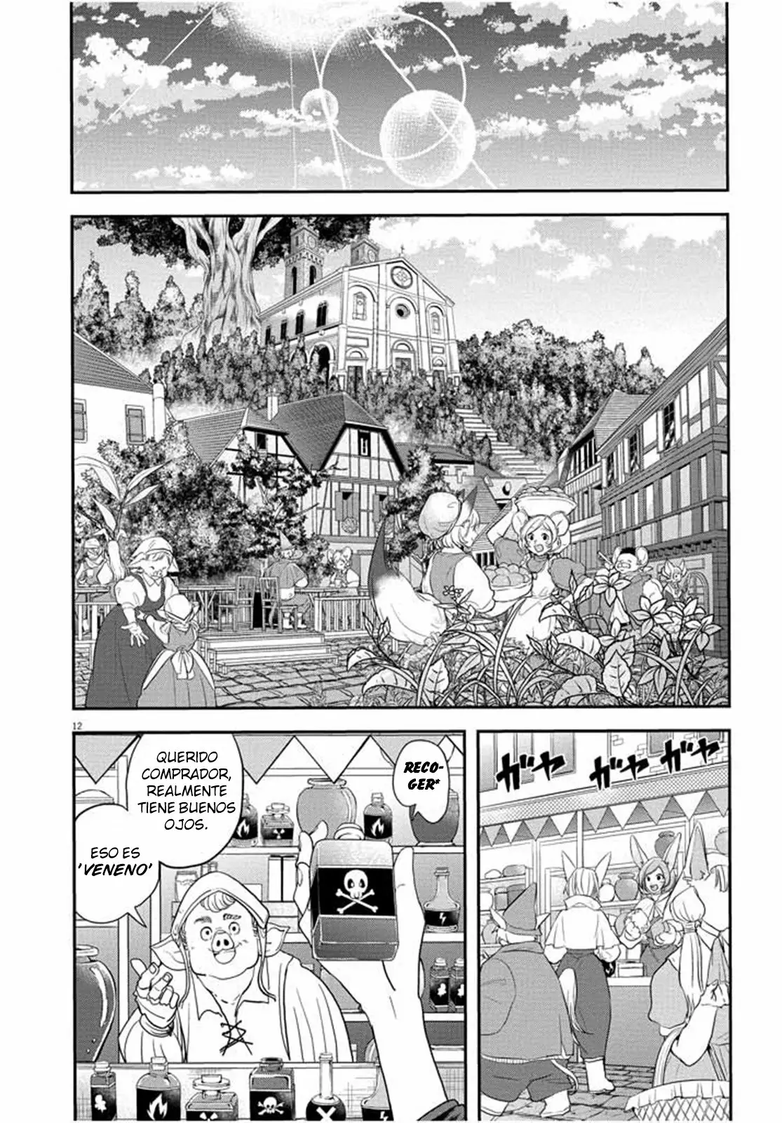 Página 13 del Manga