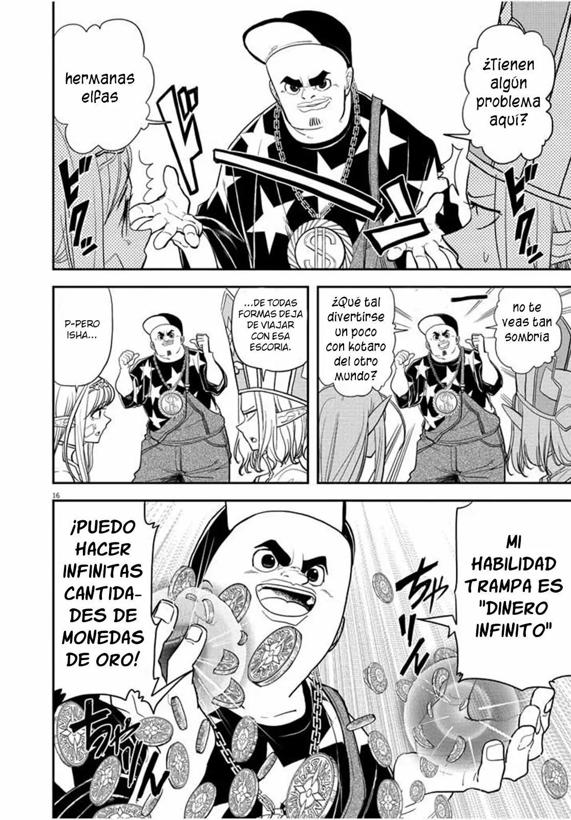 Página 17 del Manga