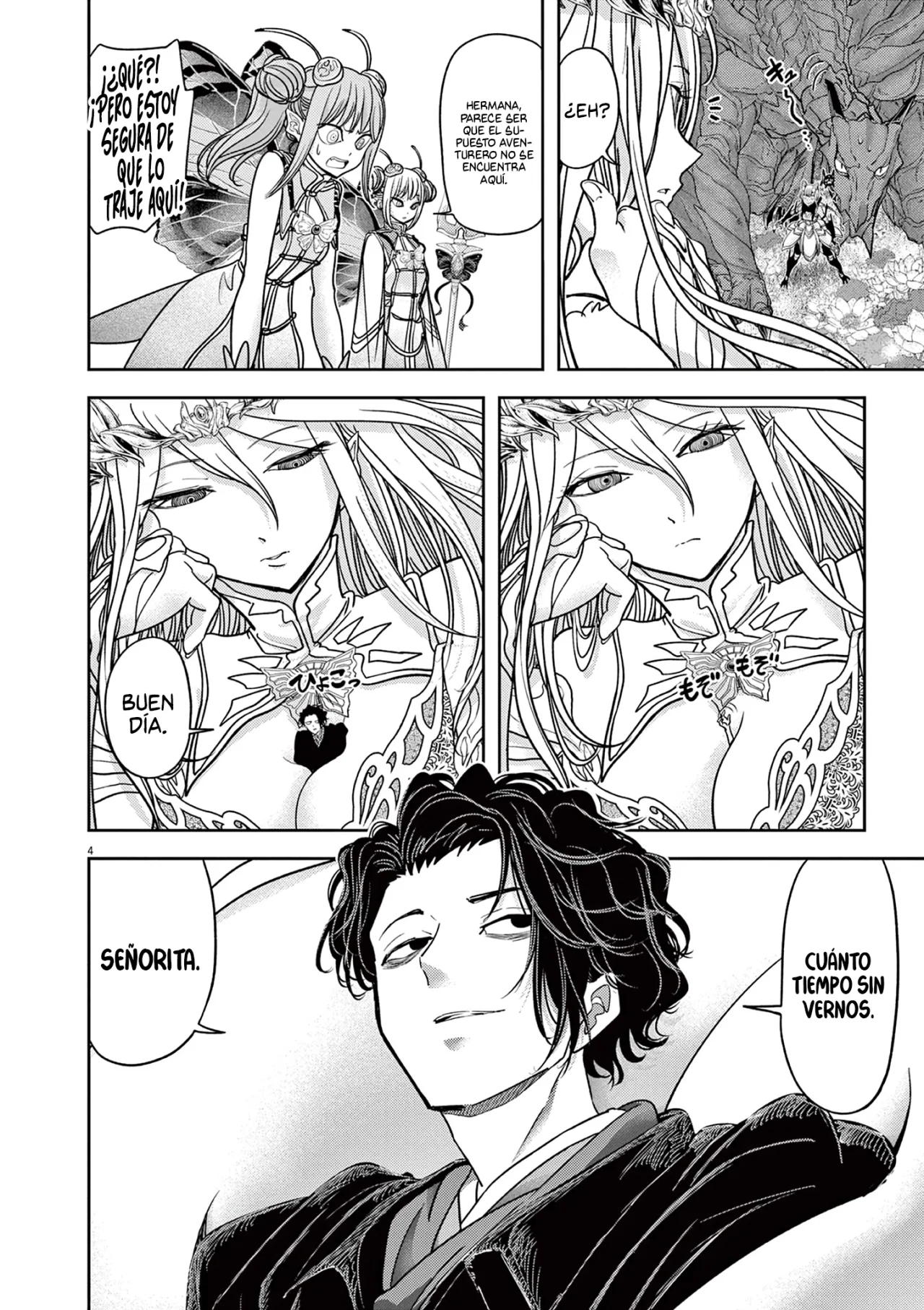 Página 5 del Manga