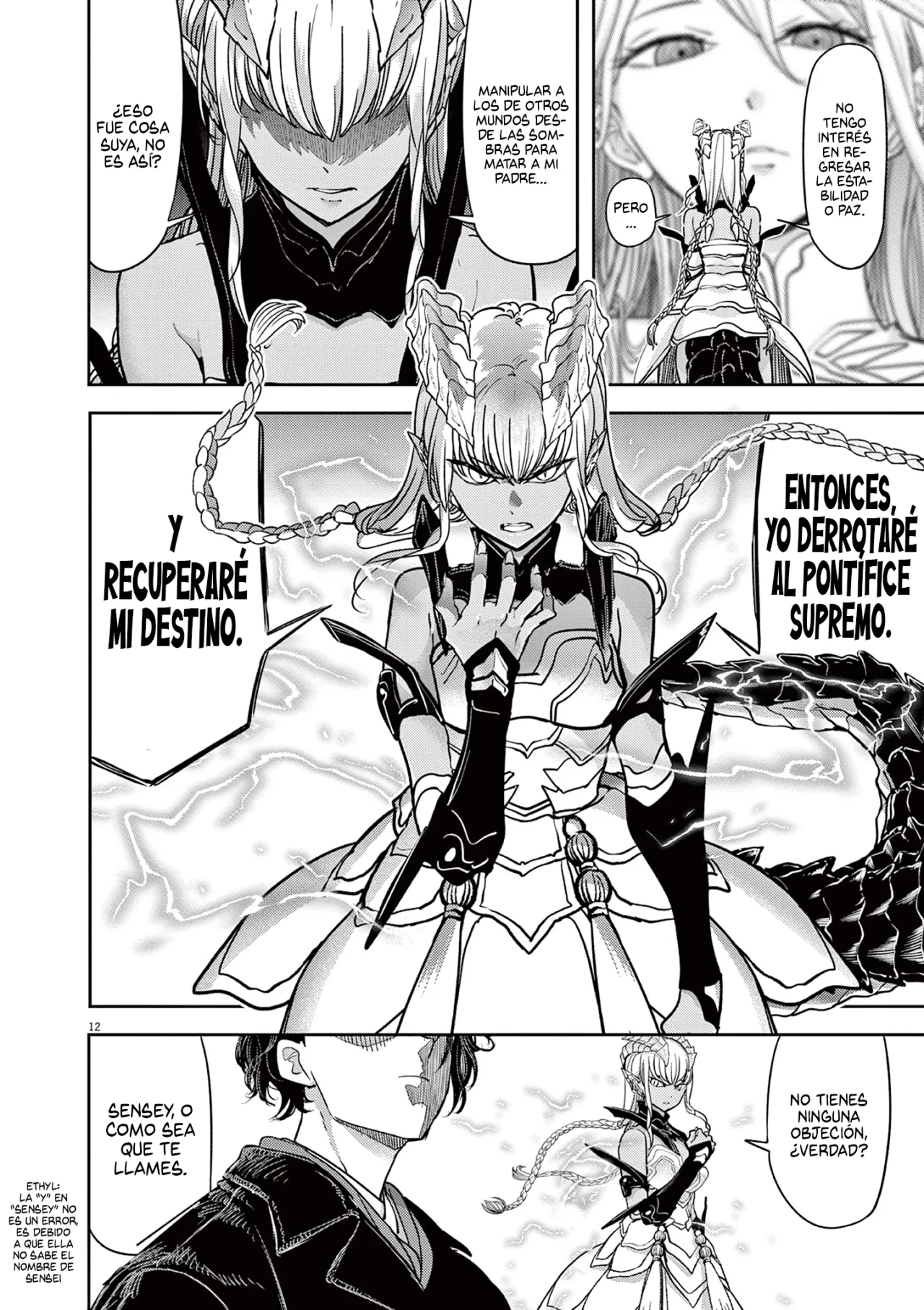 Página 13 del Manga