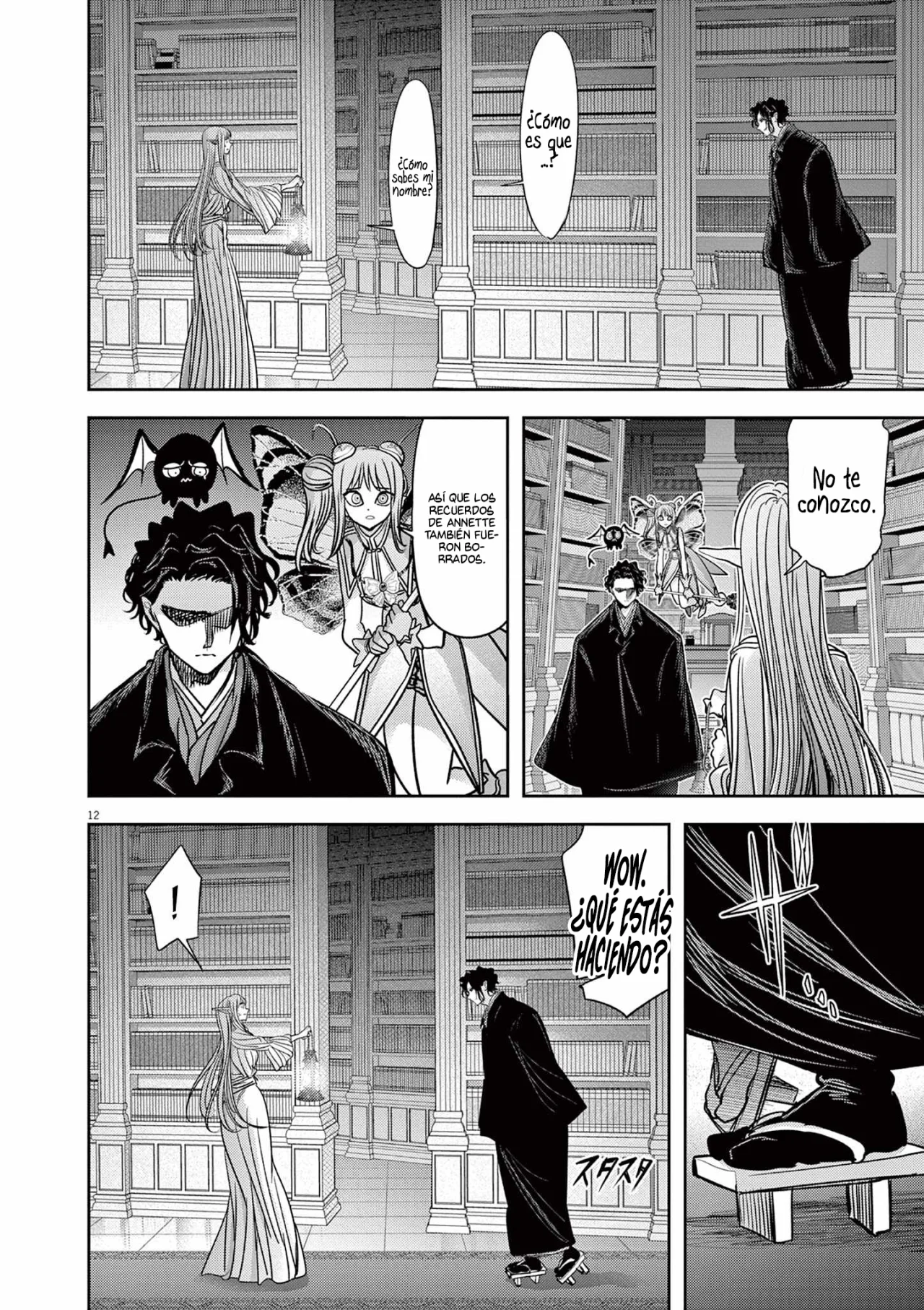 Página 14 del Manga