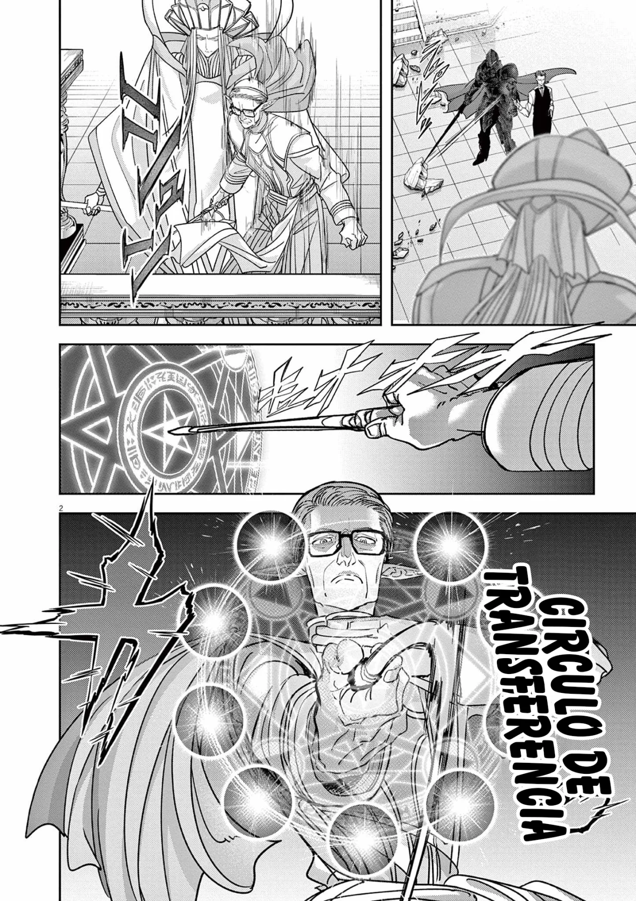 Página 4 del Manga