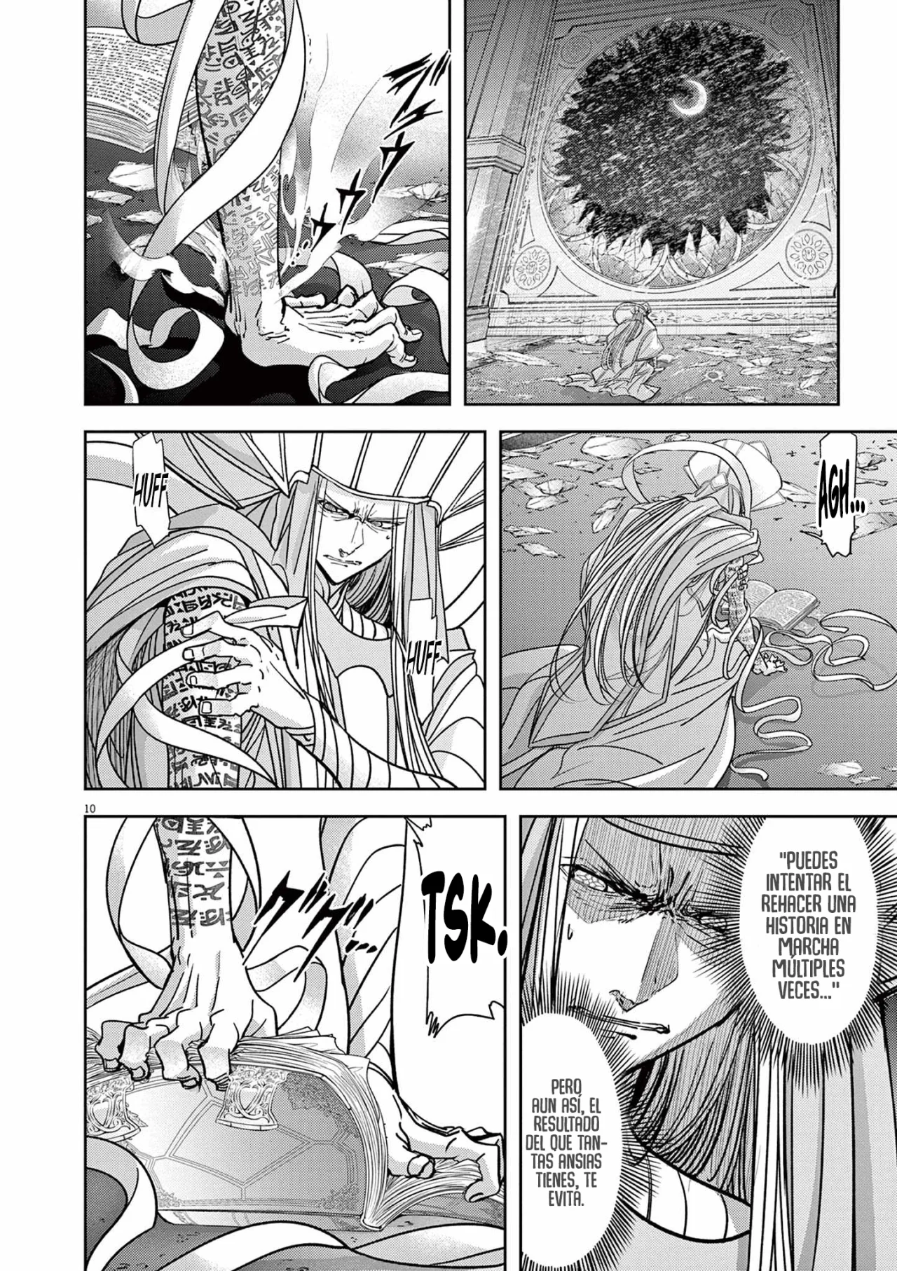 Página 12 del Manga