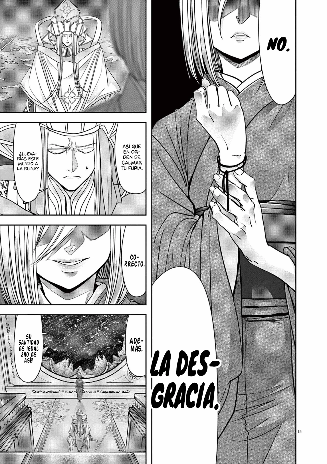 Página 17 del Manga