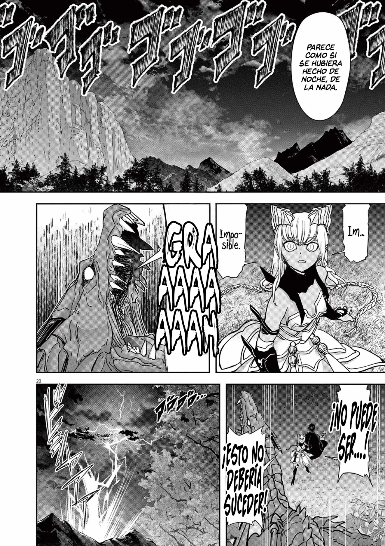 Página 22 del Manga