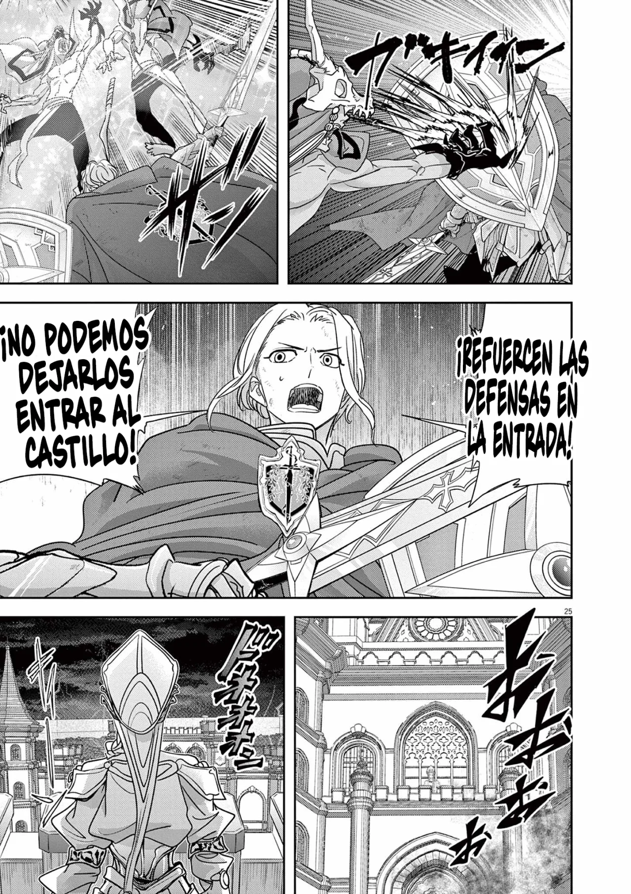 Página 27 del Manga