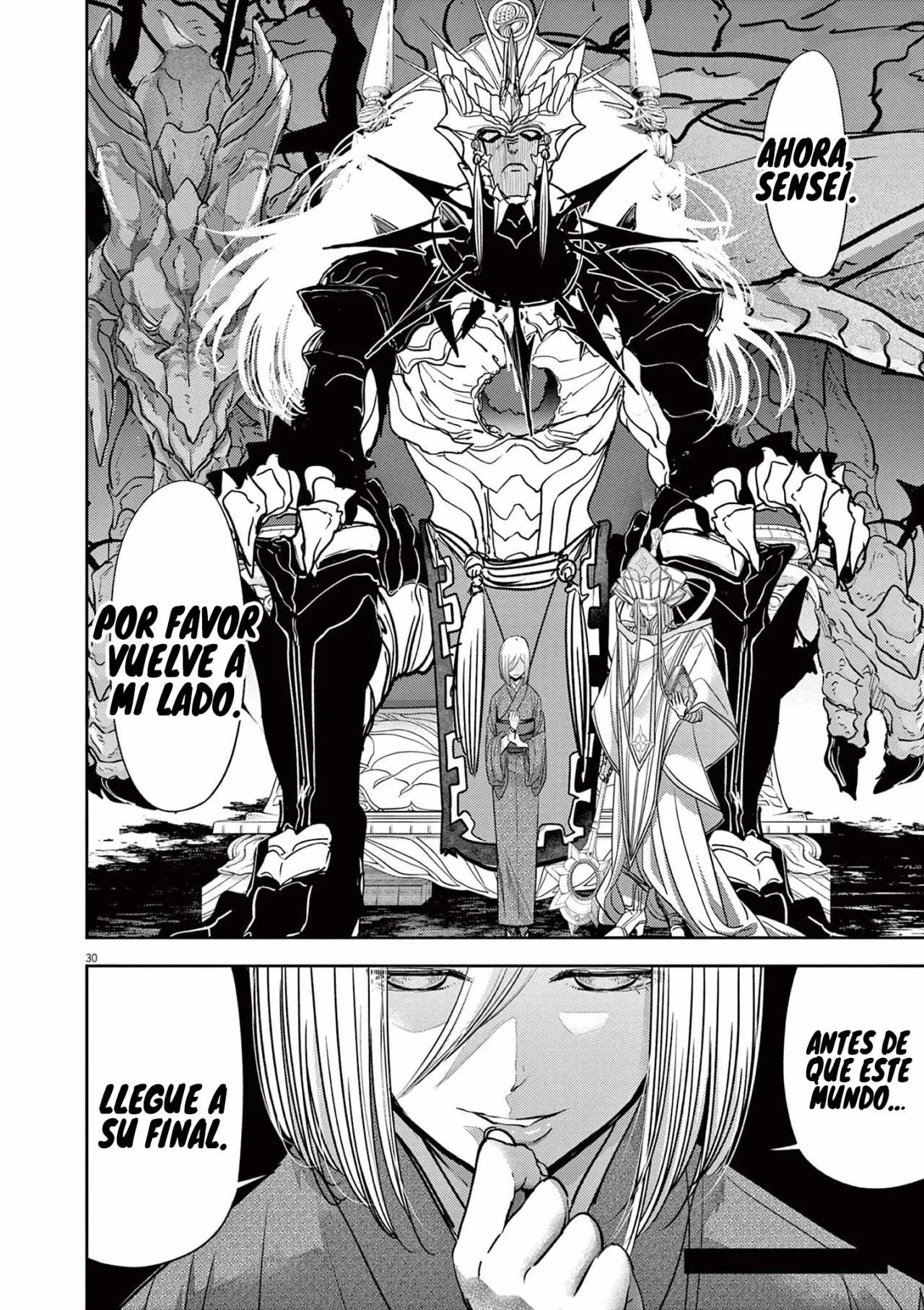 Página 32 del Manga