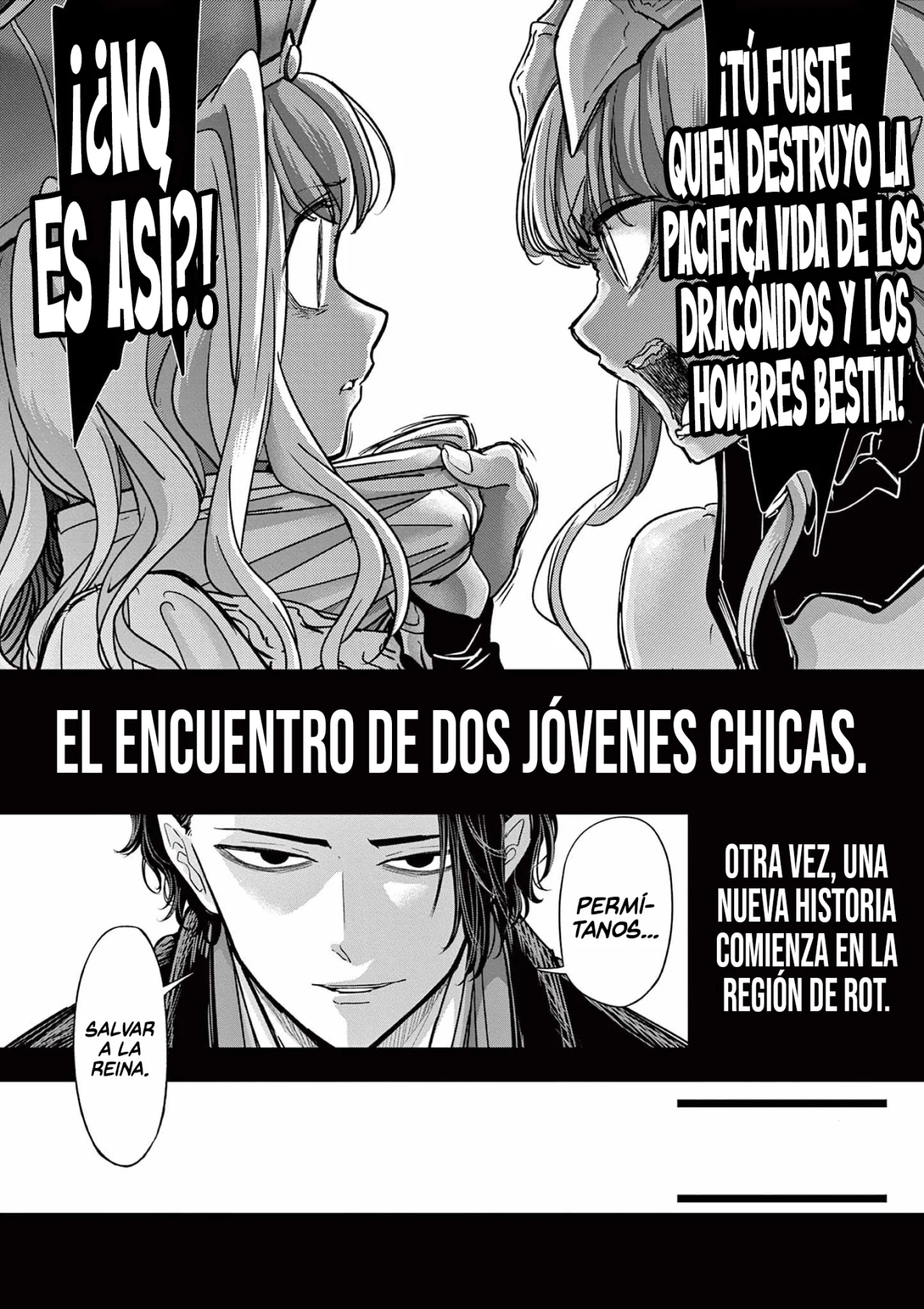 Página 33 del Manga