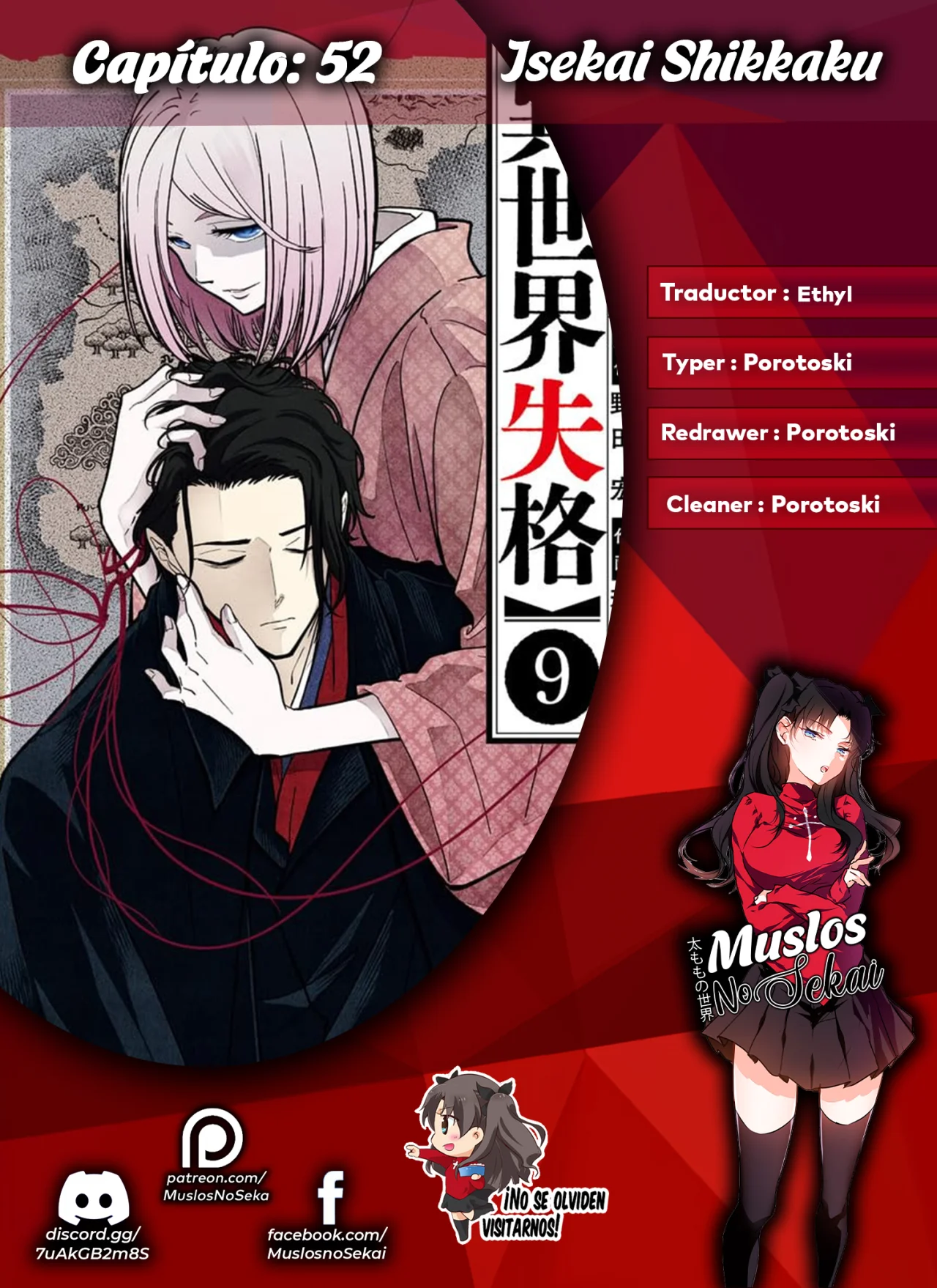 Página 43 del Manga