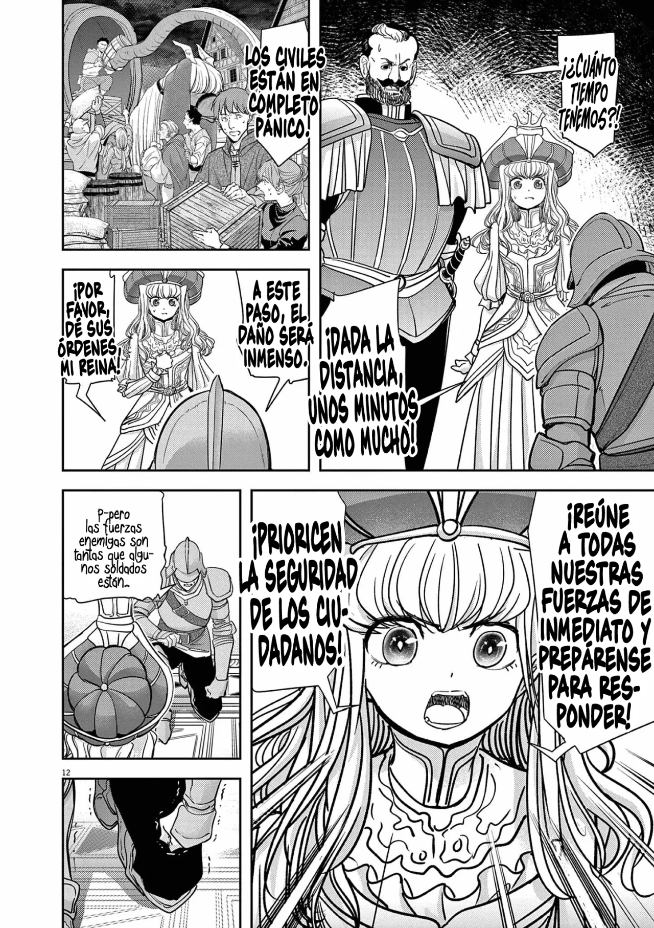 Página 16 del Manga