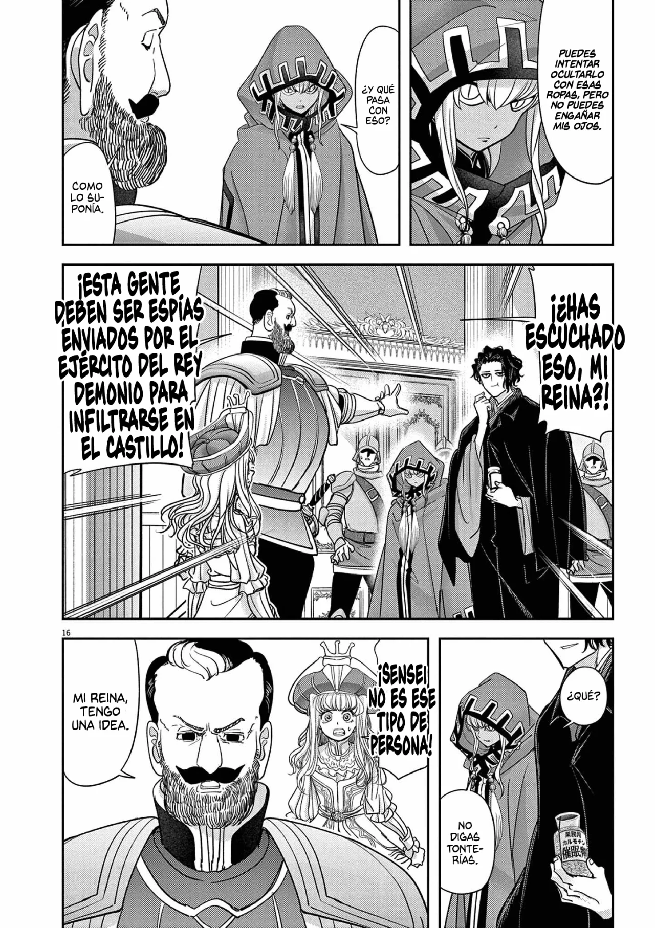 Página 20 del Manga