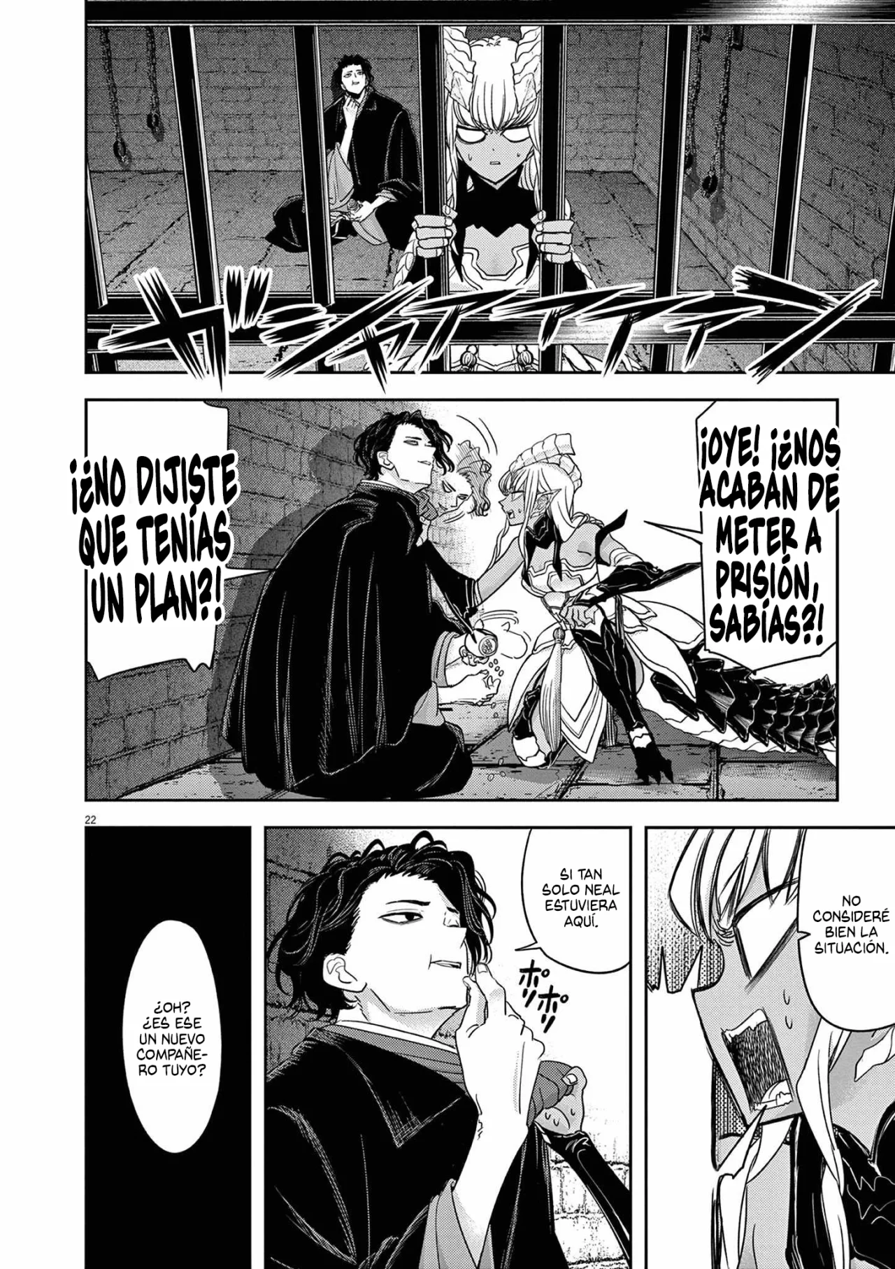 Página 26 del Manga