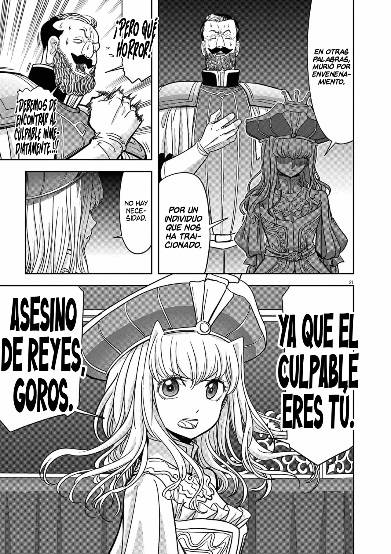 Página 23 del Manga