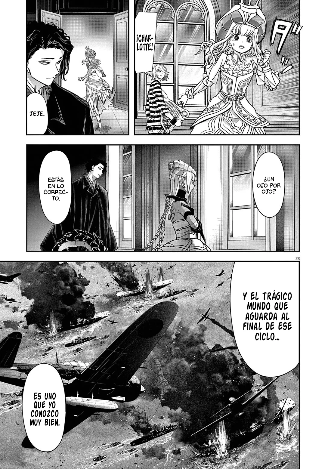 Página 25 del Manga