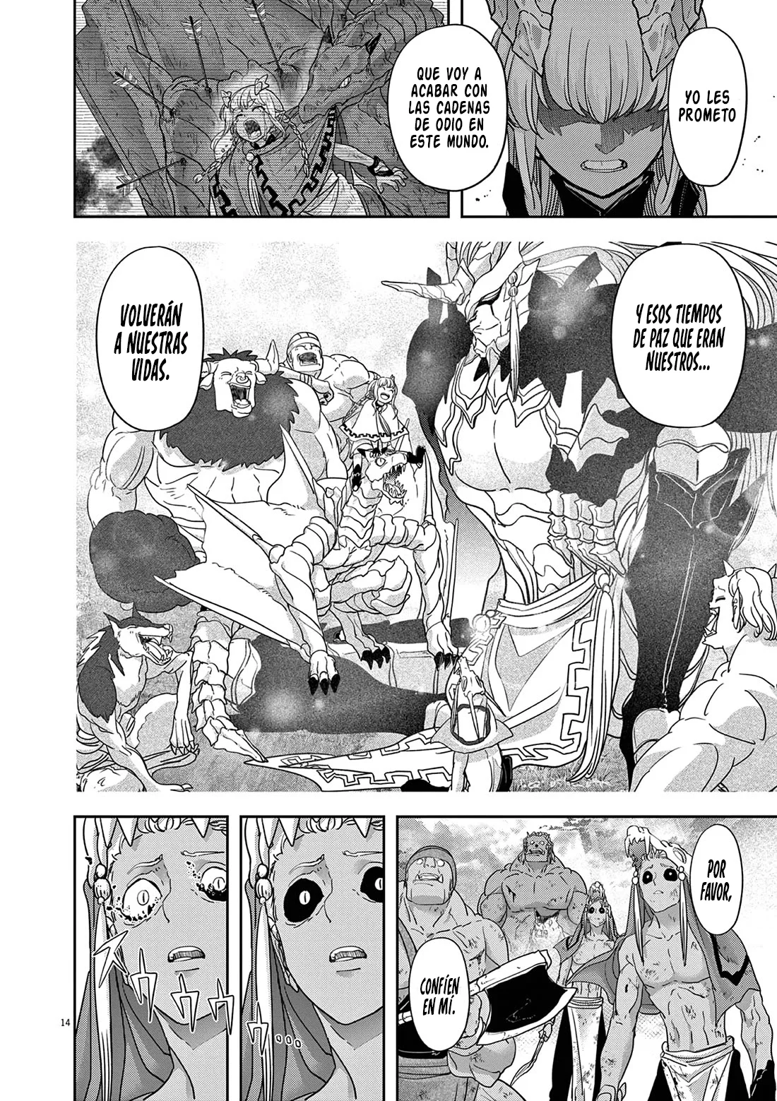 Página 17 del Manga