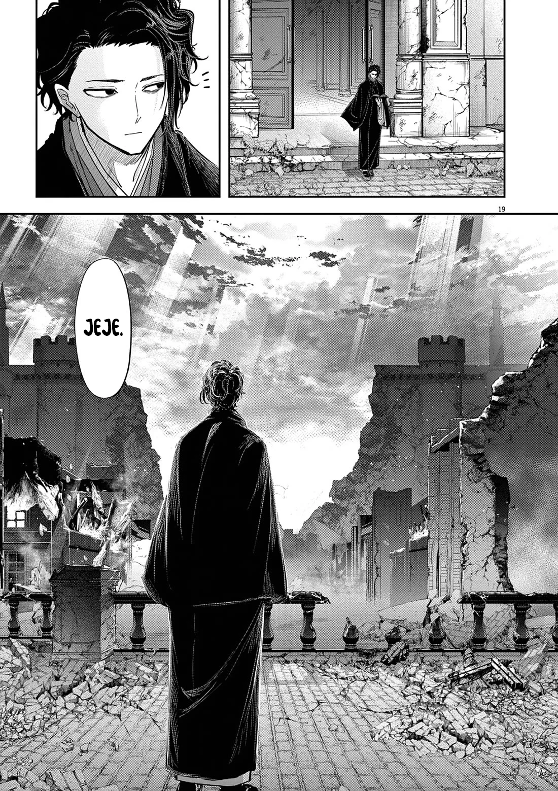 Página 21 del Manga