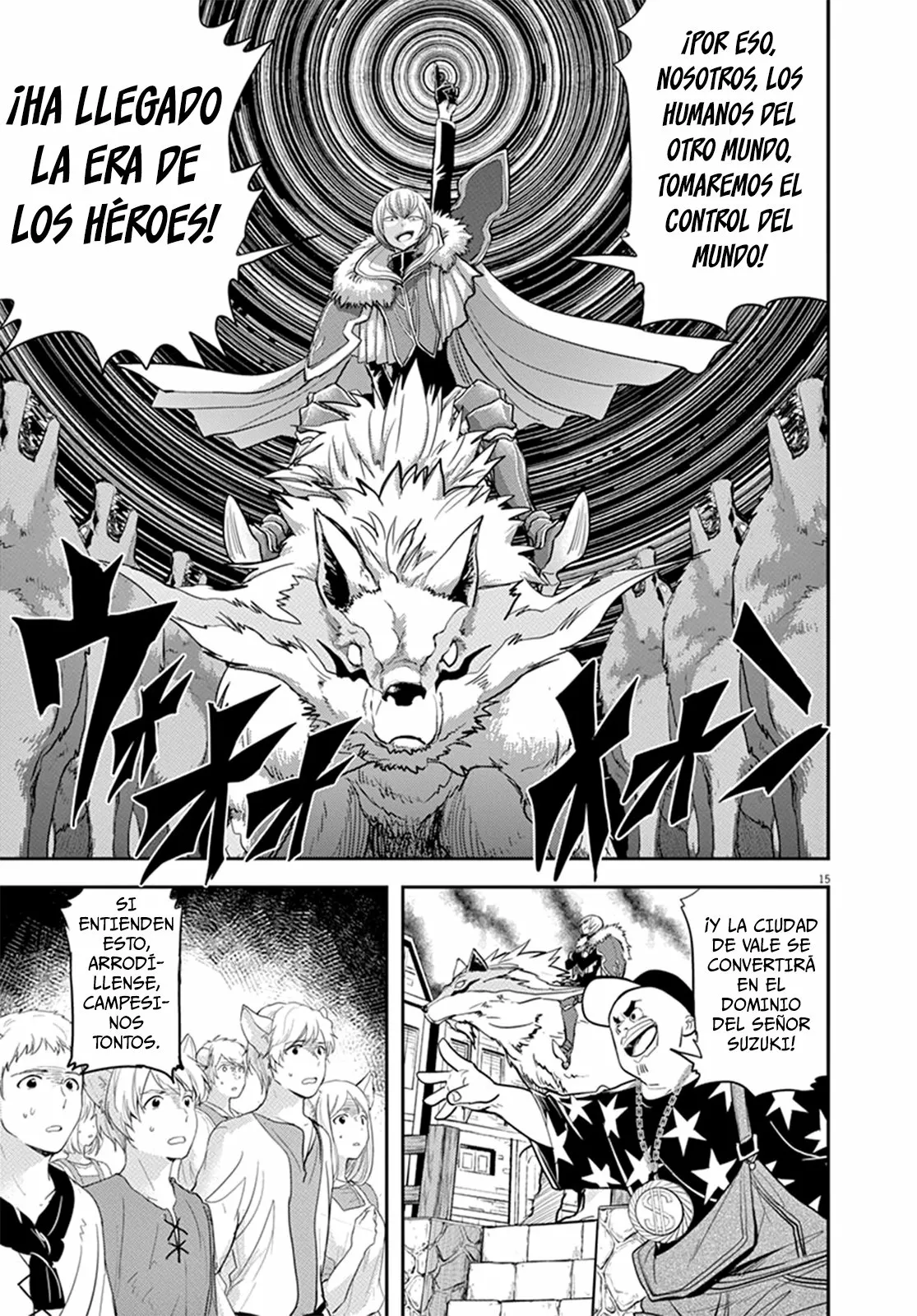 Página 18 del Manga