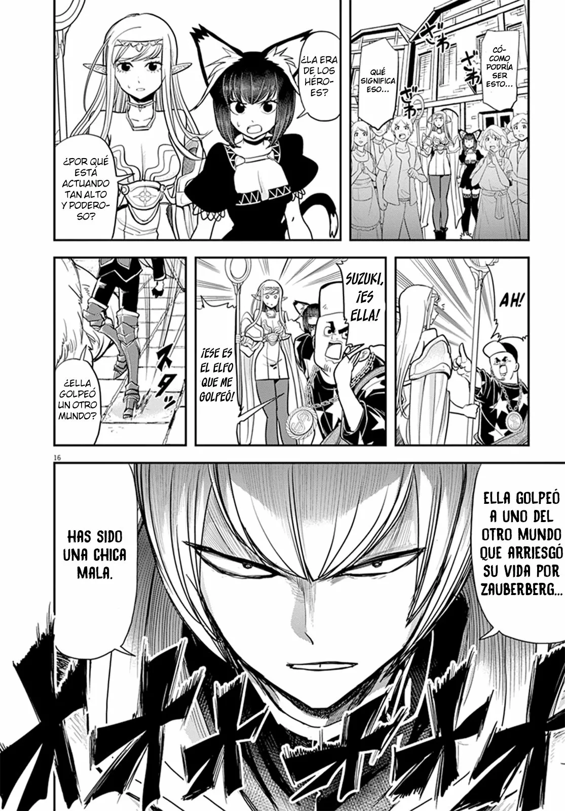 Página 19 del Manga