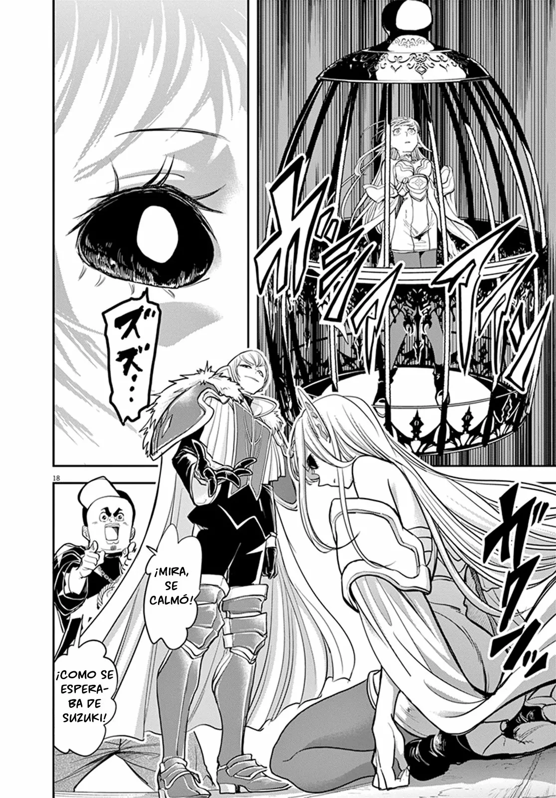 Página 21 del Manga