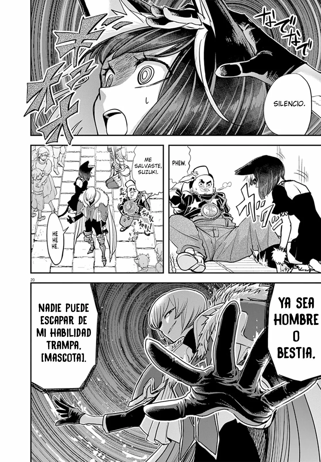 Página 23 del Manga
