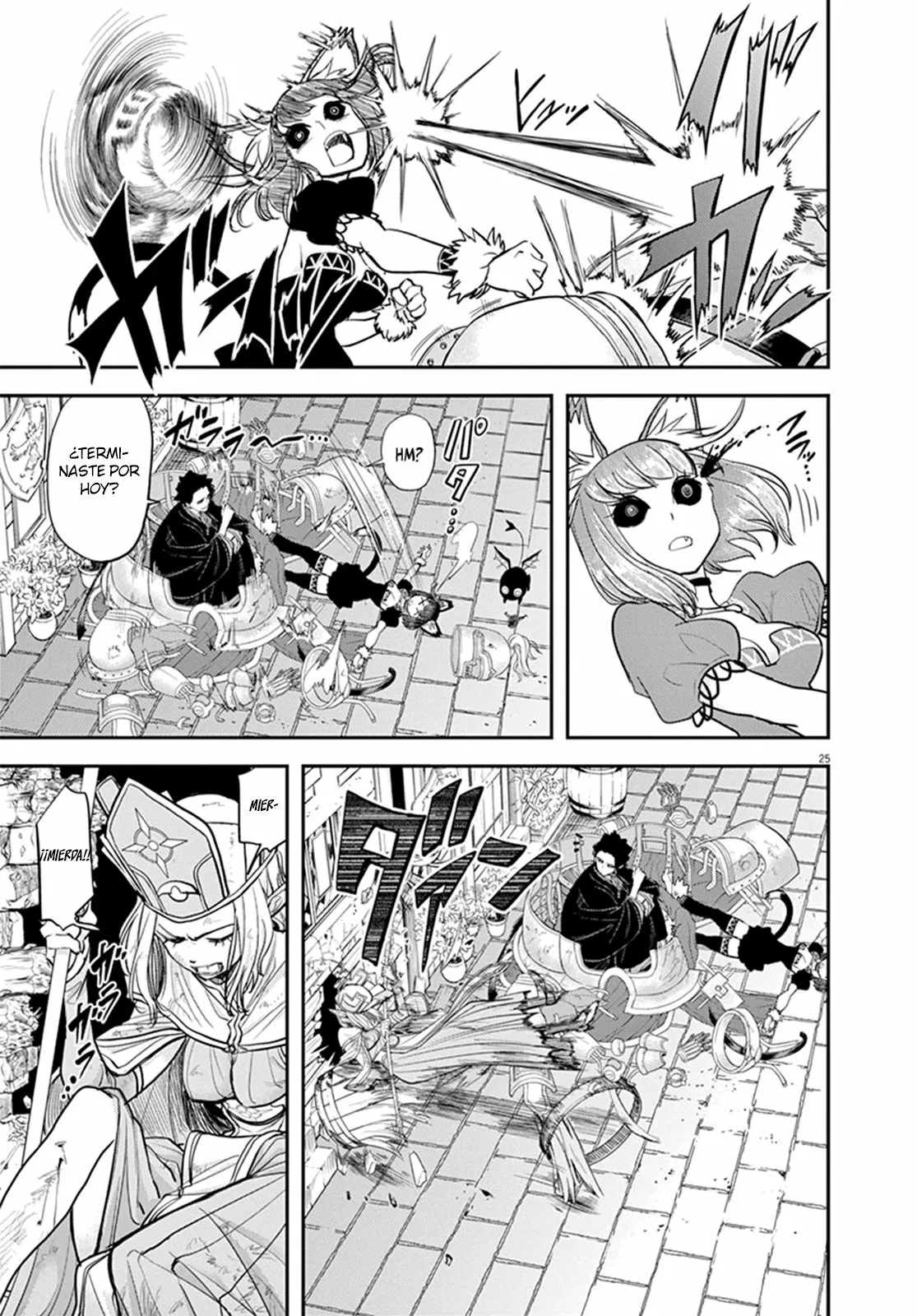 Página 28 del Manga