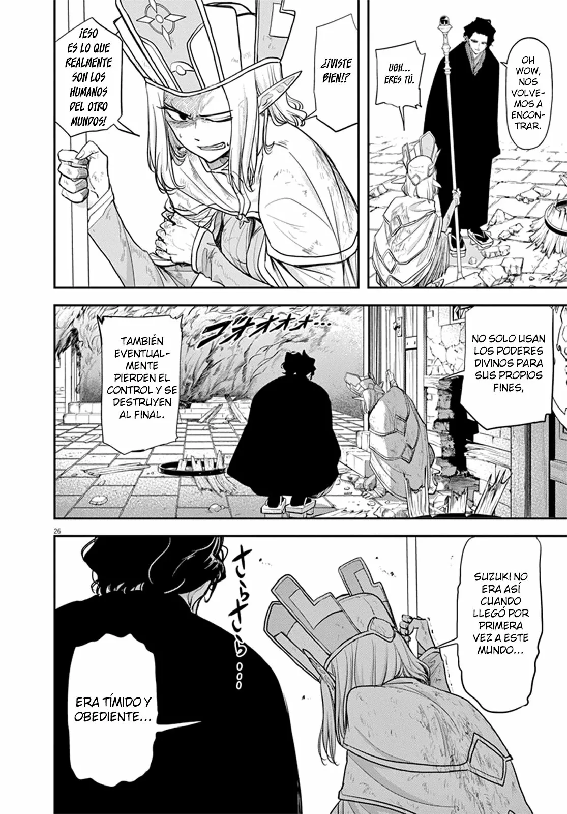 Página 29 del Manga