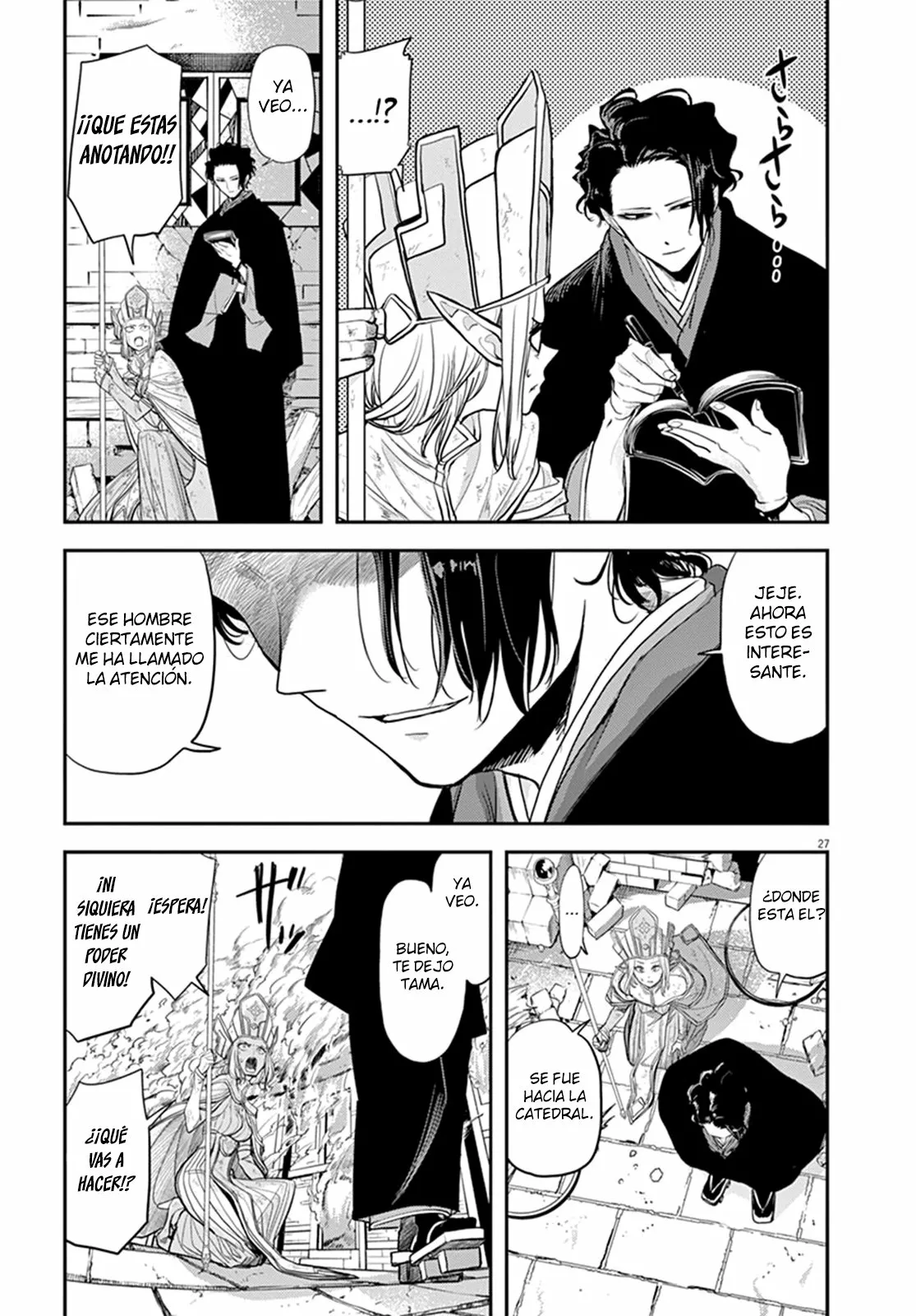 Página 30 del Manga