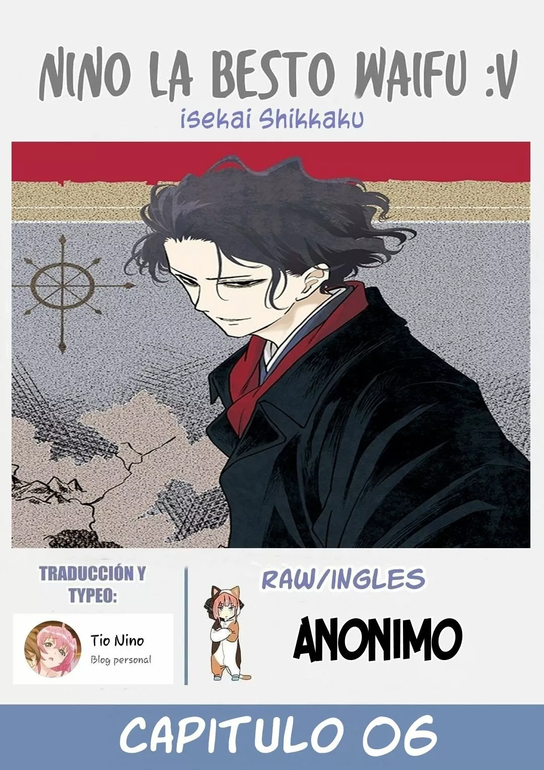 Página 32 del Manga