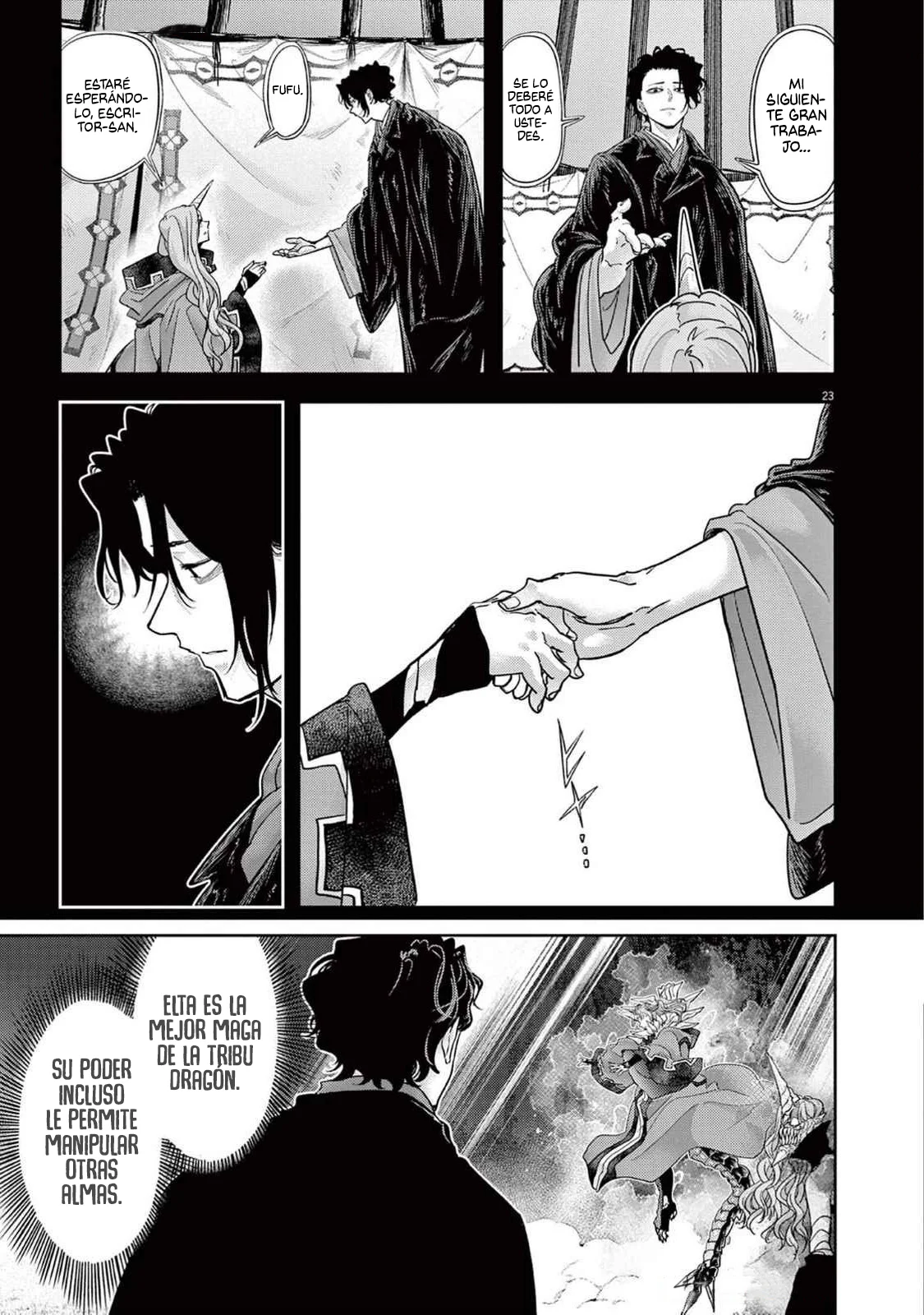 Página 25 del Manga